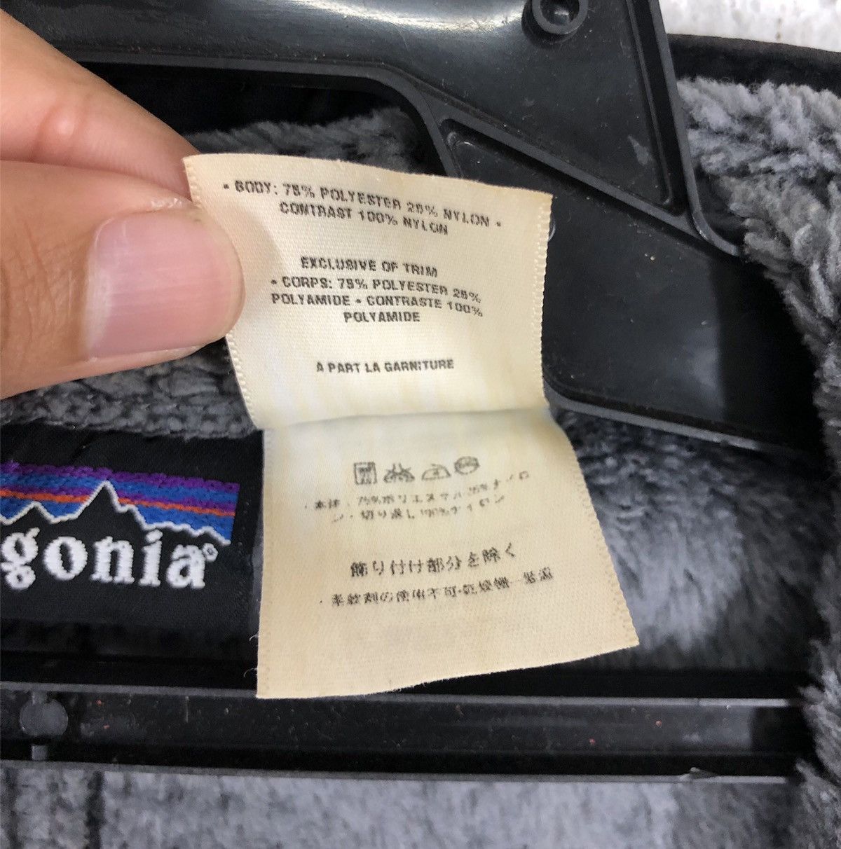 Patagonia Patagonia Zipper Jacket Outdoor Streetwear cw21 Size US S / EU 44-46 / 1 - 12 Thumbnail