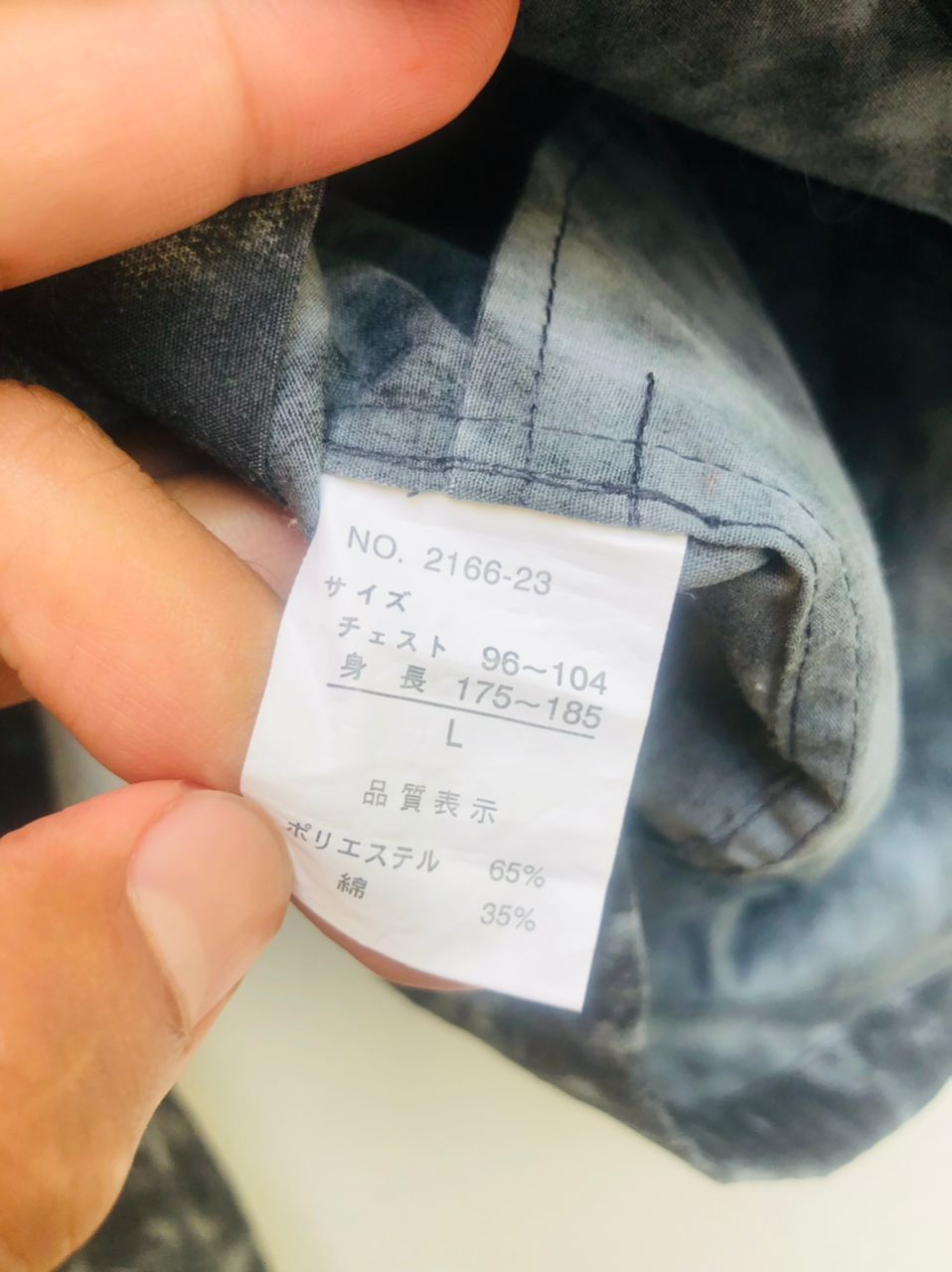 Japanese Brand × Vintage Vintage Japanese Designer Fashion Style Long Sleeve Size US L / EU 52-54 / 3 - 14 Thumbnail