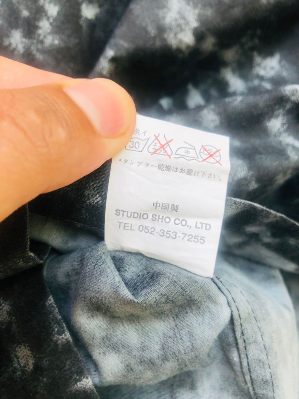 Japanese Brand × Vintage Vintage Japanese Designer Fashion Style Long Sleeve Size US L / EU 52-54 / 3 - 15 Thumbnail