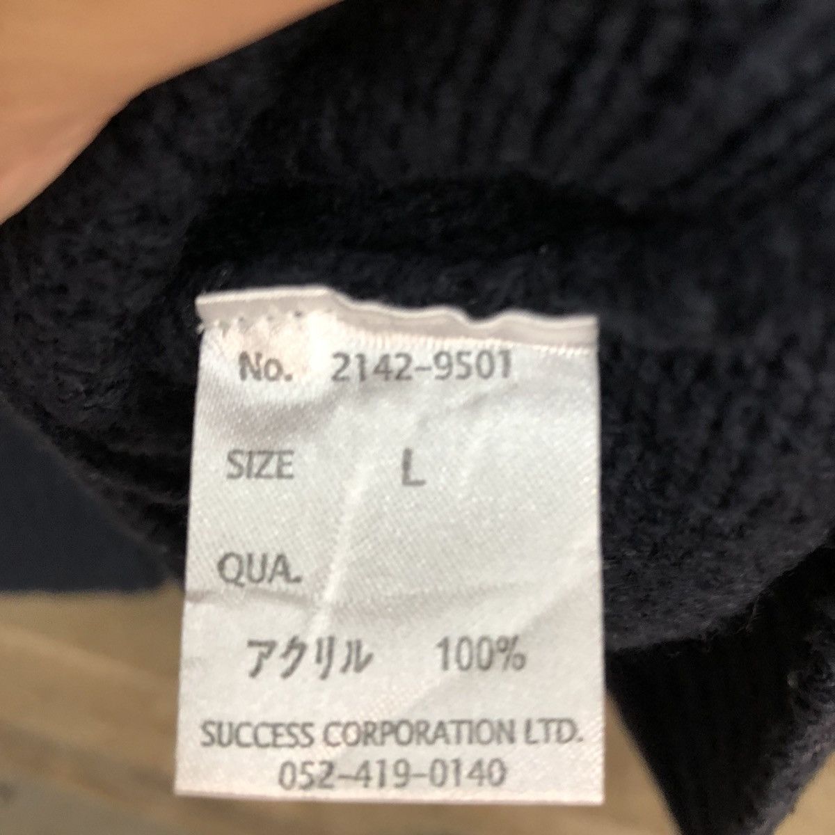 Aran Isles Knitwear Spiral News Black cable aran isle Knit Cardigan #5720 Size US M / EU 48-50 / 2 - 13 Thumbnail