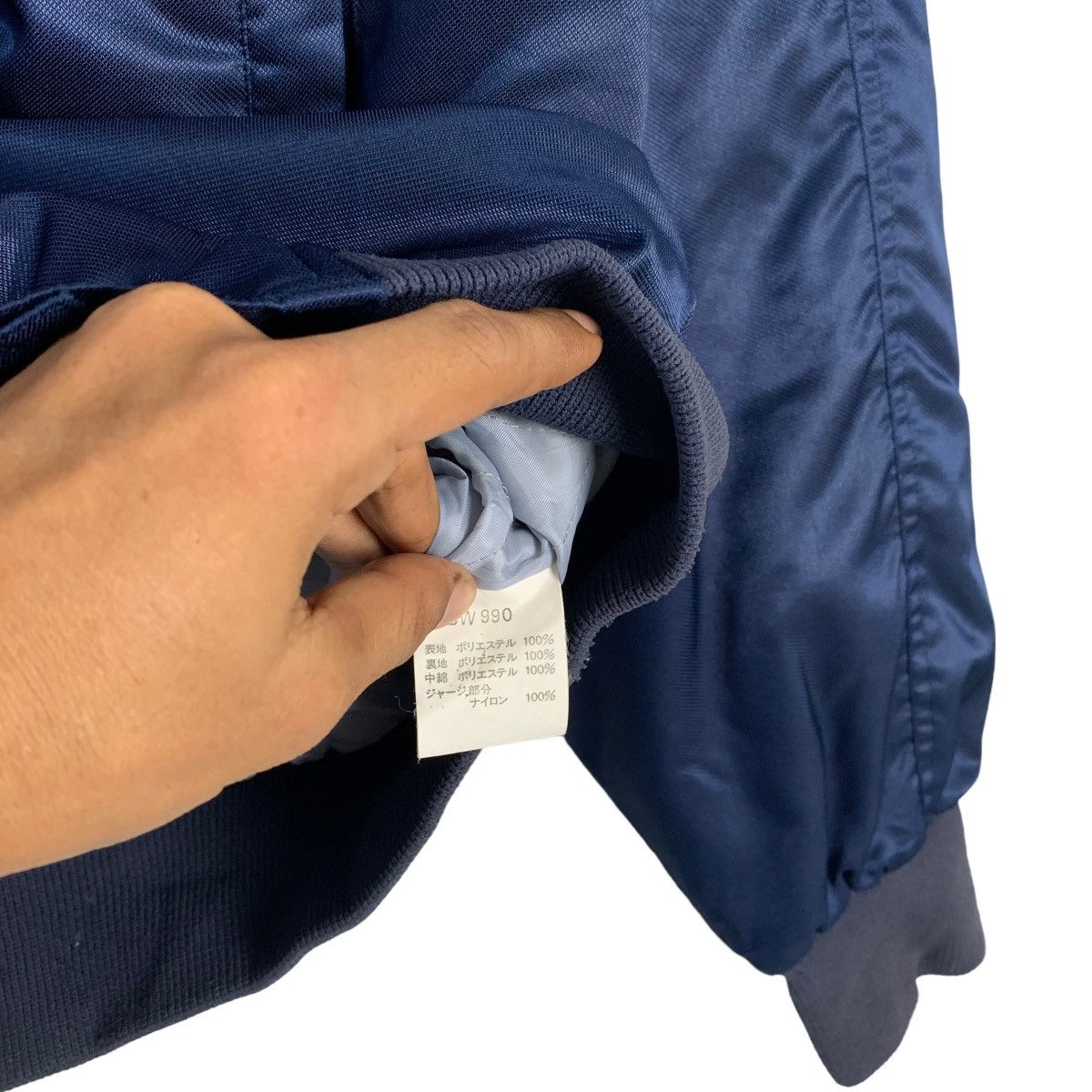 Japanese Brand Warabo Prince Baseball Jacket Size US L / EU 52-54 / 3 - 6 Thumbnail