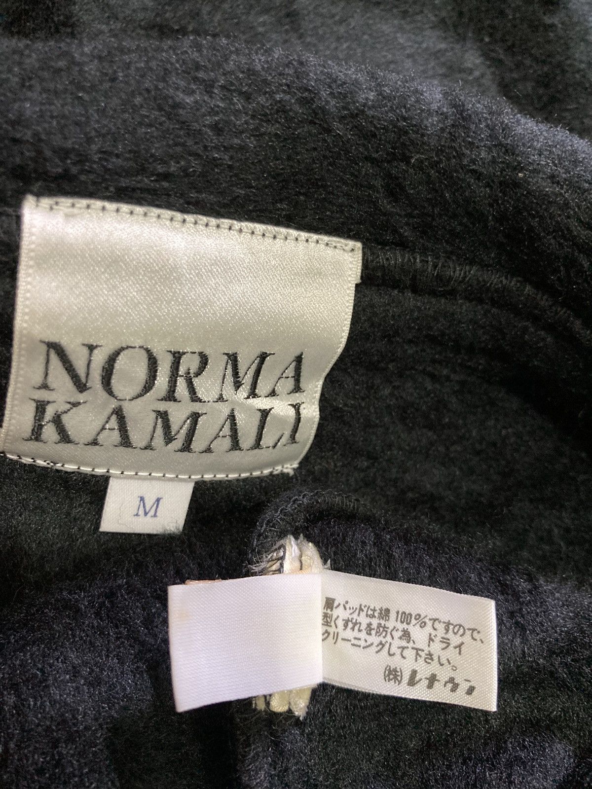 Japanese Brand NORMA KAMALI WOOL SCARF JACKET Size US L / EU 52-54 / 3 - 6 Thumbnail