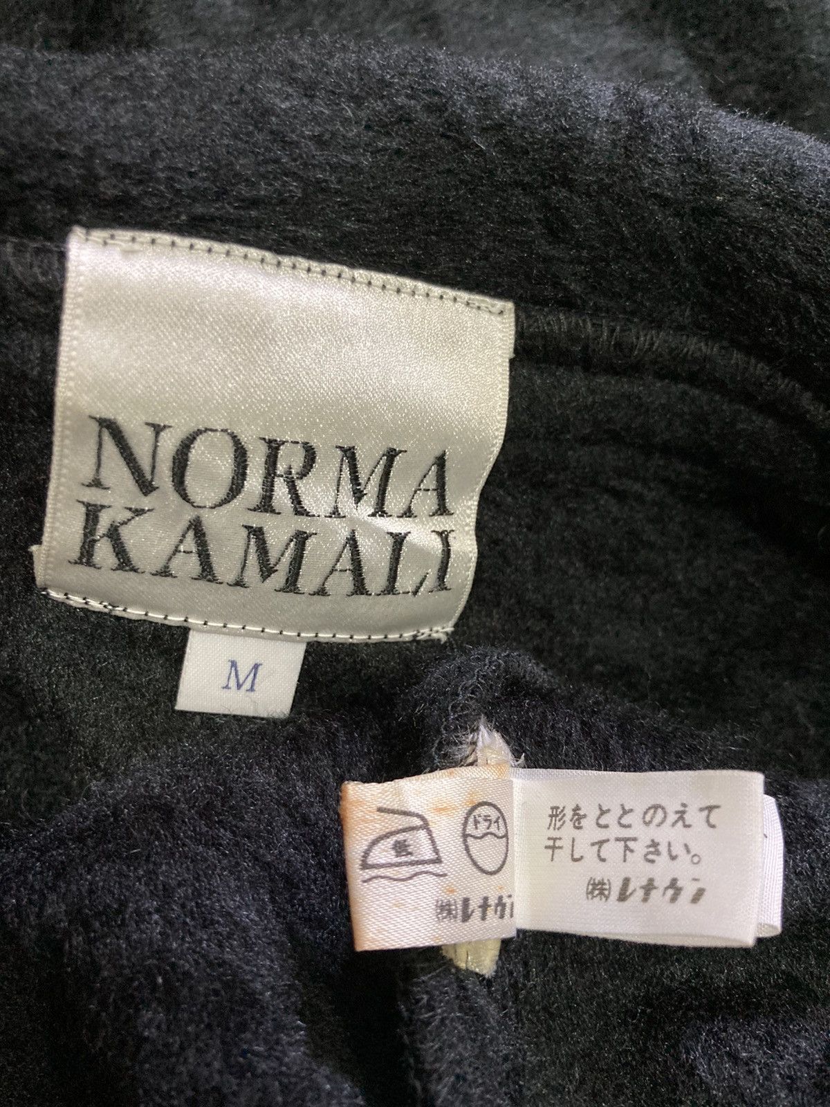 Japanese Brand NORMA KAMALI WOOL SCARF JACKET Size US L / EU 52-54 / 3 - 5 Thumbnail