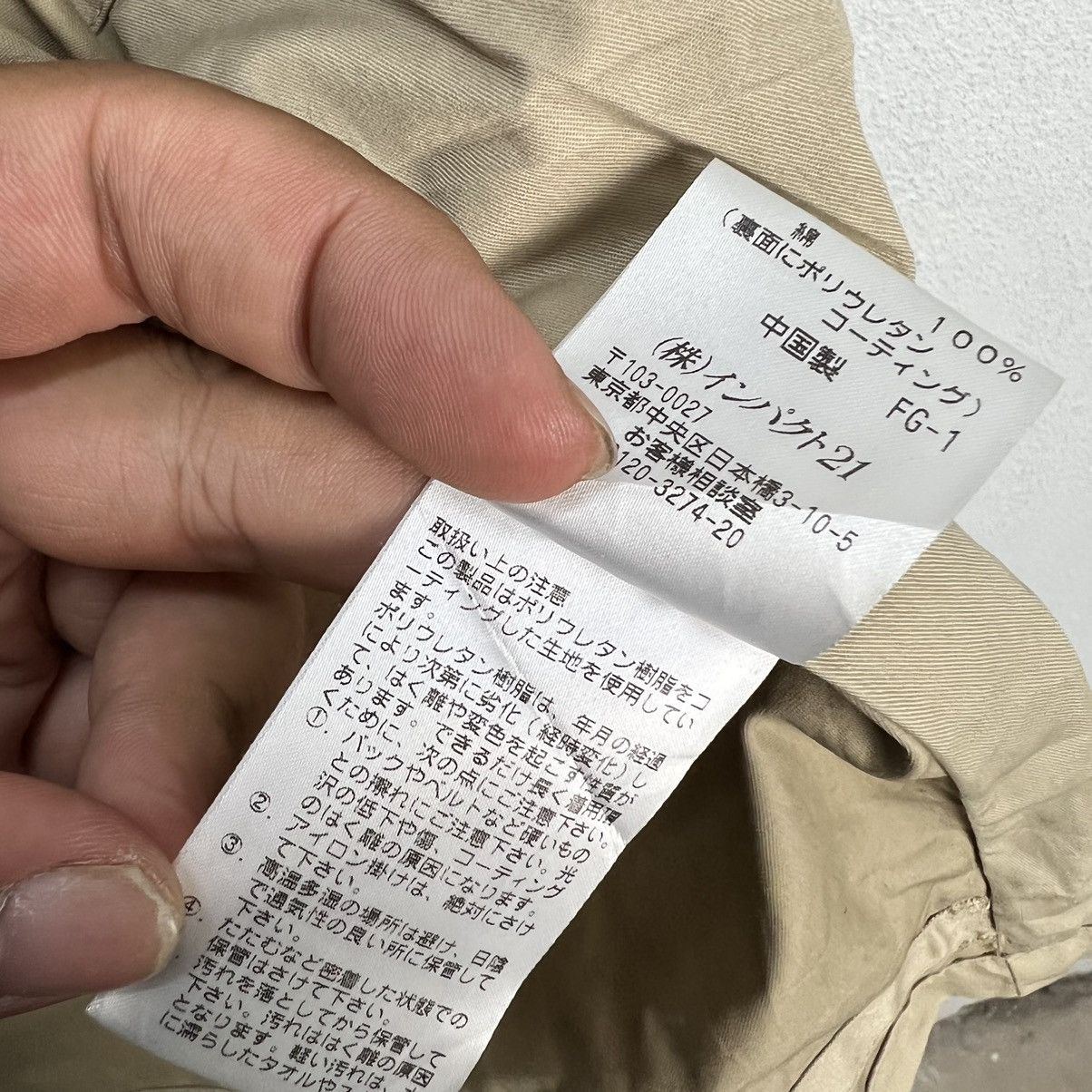Polo Ralph Lauren VINTAGE SURVIVAL WORK CHORE JACKET POLO RALPH LAUREN Size US L / EU 52-54 / 3 - 16 Thumbnail