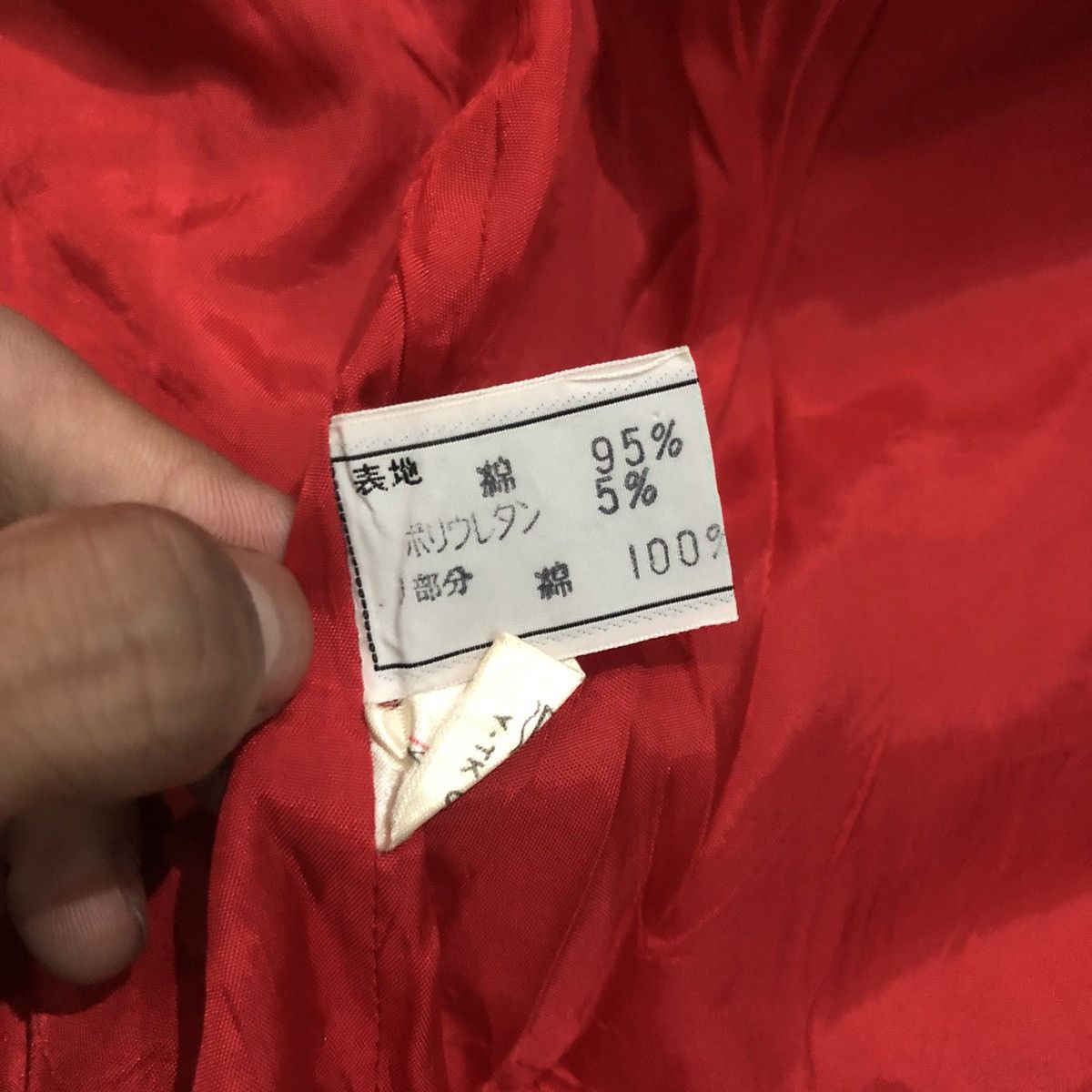 Christian Dior Monsieur Christian Dior Sports Corduroy Bomber Jacket Size M / US 6-8 / IT 42-44 - 10 Thumbnail