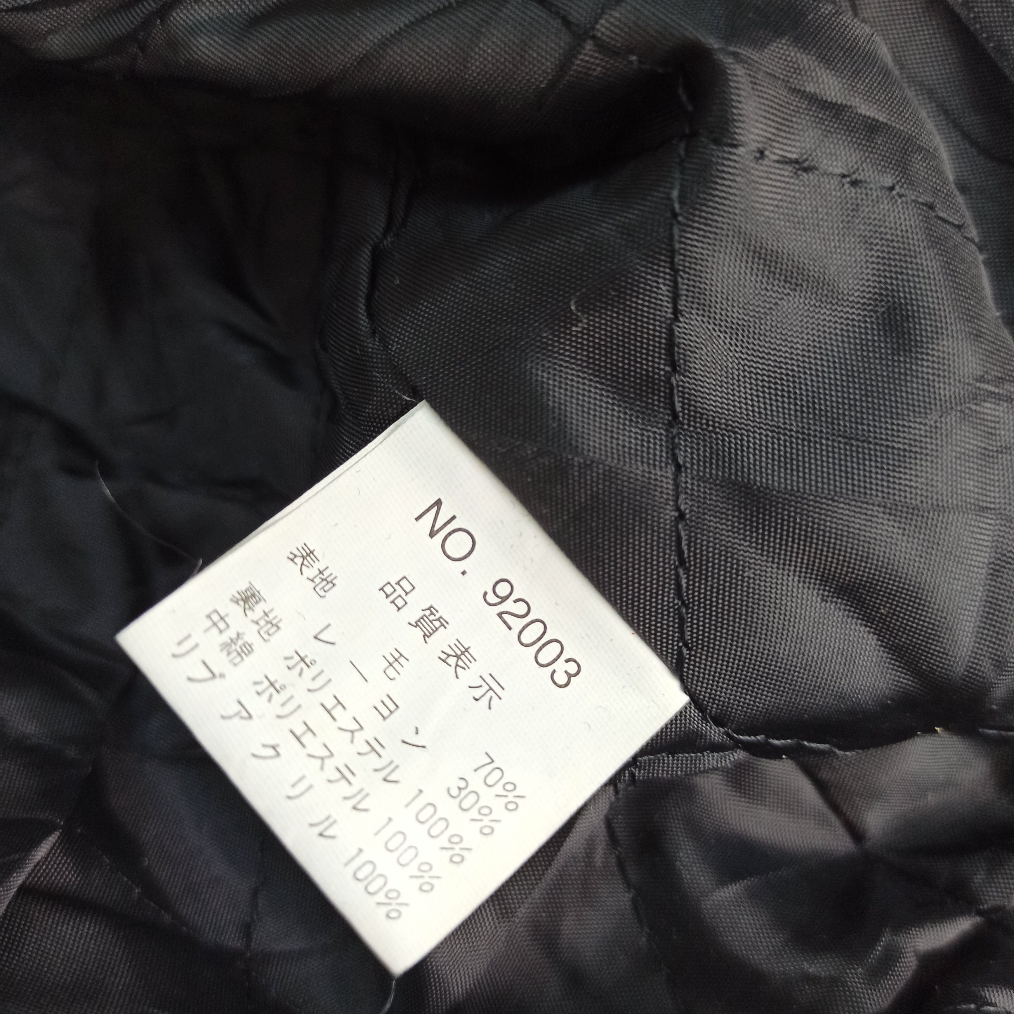 Japanese Brand Vtg '99 PACIFIC LEAGUE DAIEI HAWKS CHAMPIONS VARSITY Size US L / EU 52-54 / 3 - 9 Thumbnail