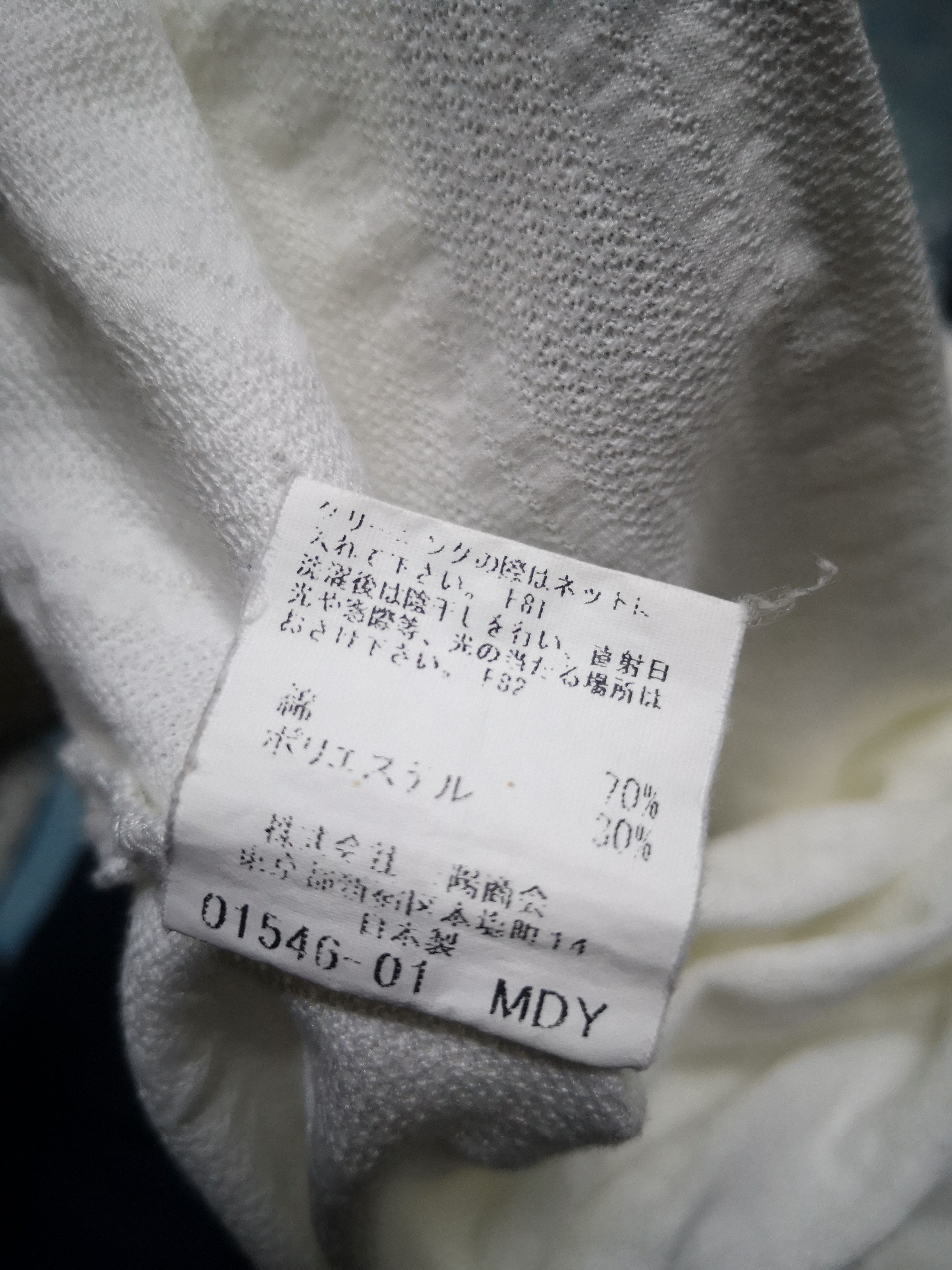 Burberry × Designer Burberry Golf Shirt single pocket Size US XL / EU 56 / 4 - 5 Thumbnail