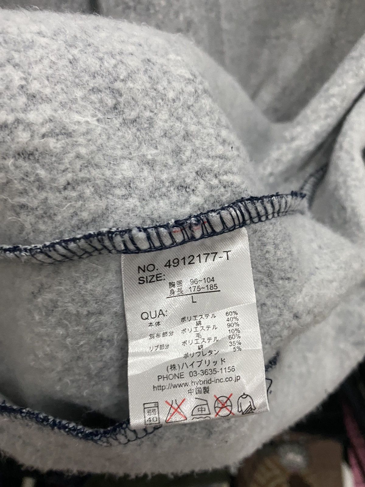 Japanese Brand Power to the people culture mix Hoddies sweater Size US L / EU 52-54 / 3 - 12 Thumbnail