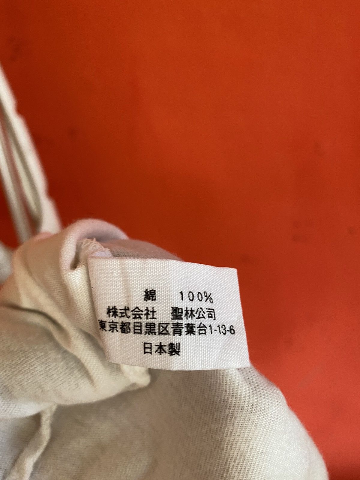 Blue Blue Japan × Designer × Japanese Brand Blue Blue Japan Simple Shirt Size US S / EU 44-46 / 1 - 5 Thumbnail