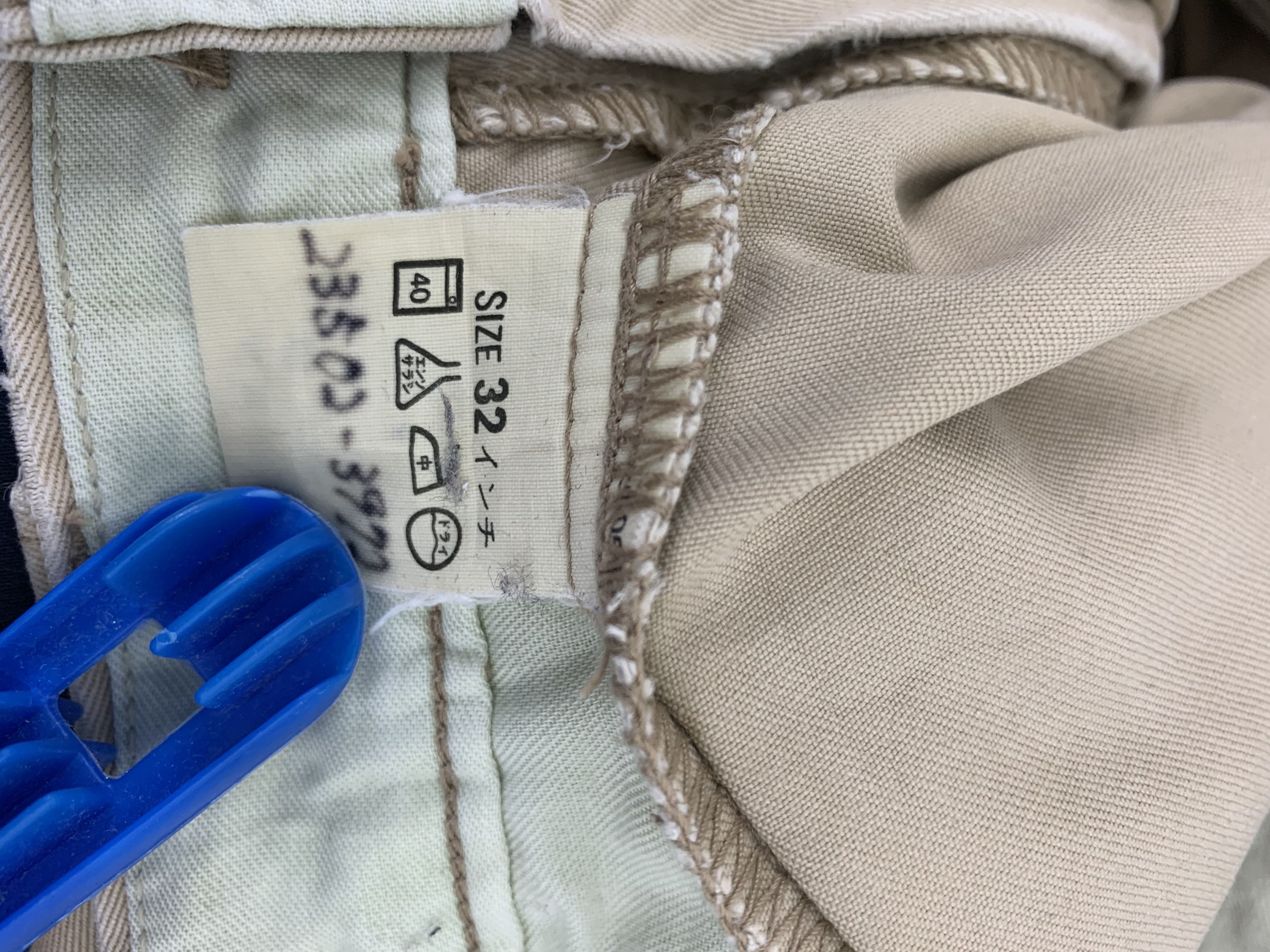 Japanese Brand Casual Pants Levis Red Tab Japanese Branded Streetwear Size US 30 / EU 46 - 13 Thumbnail