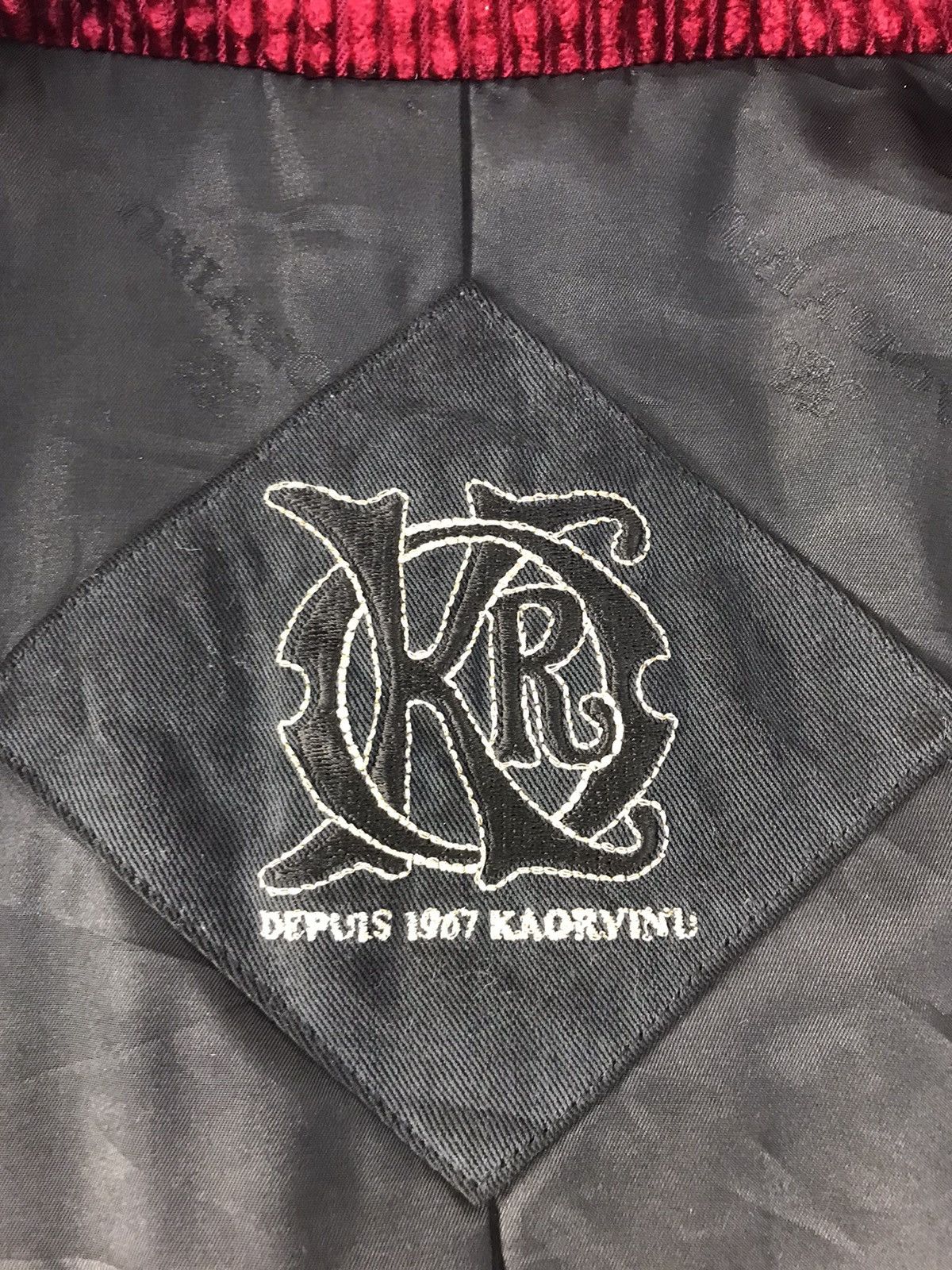 Designer × Vintage 90s Kaoryinu Depuis 1967 Corduroy Trench Coat Jacket Size US L / EU 52-54 / 3 - 6 Thumbnail