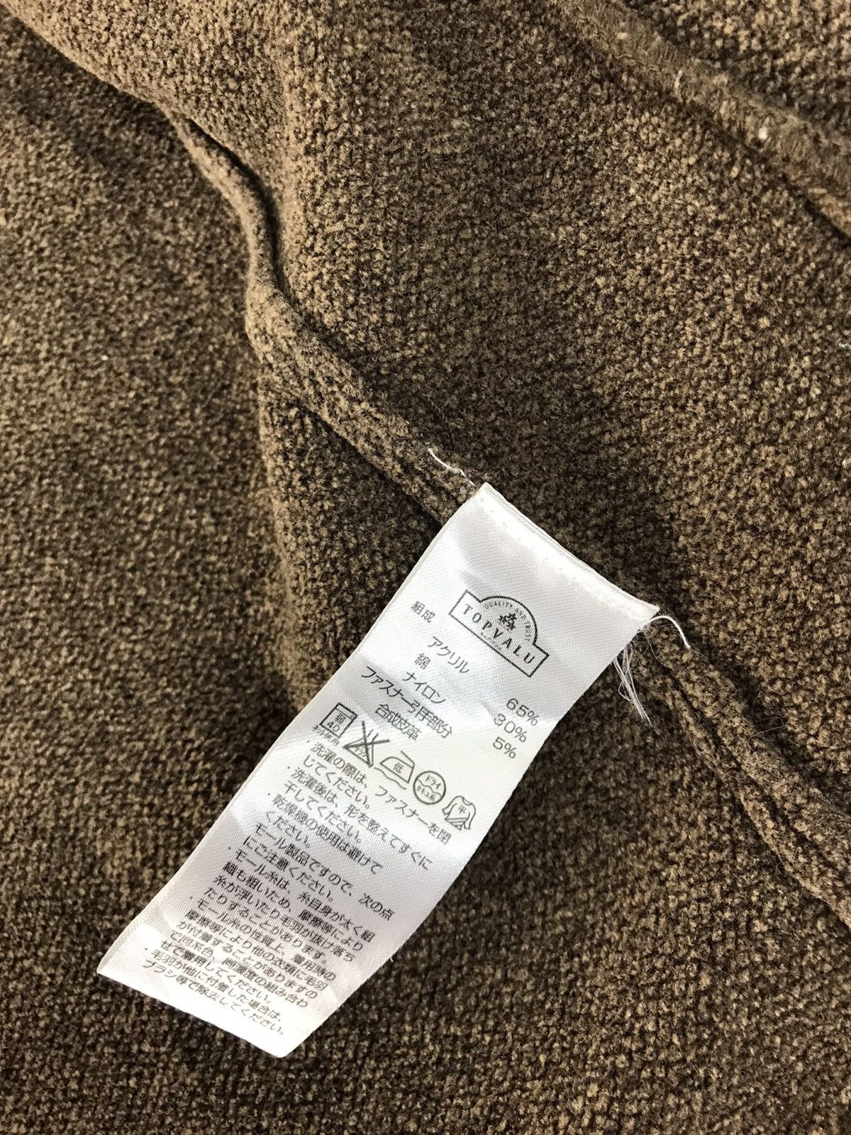 Japanese Brand × Vintage Japanese Brand Wool Knitwear Sweater Jacket Checked Design Size US L / EU 52-54 / 3 - 6 Thumbnail