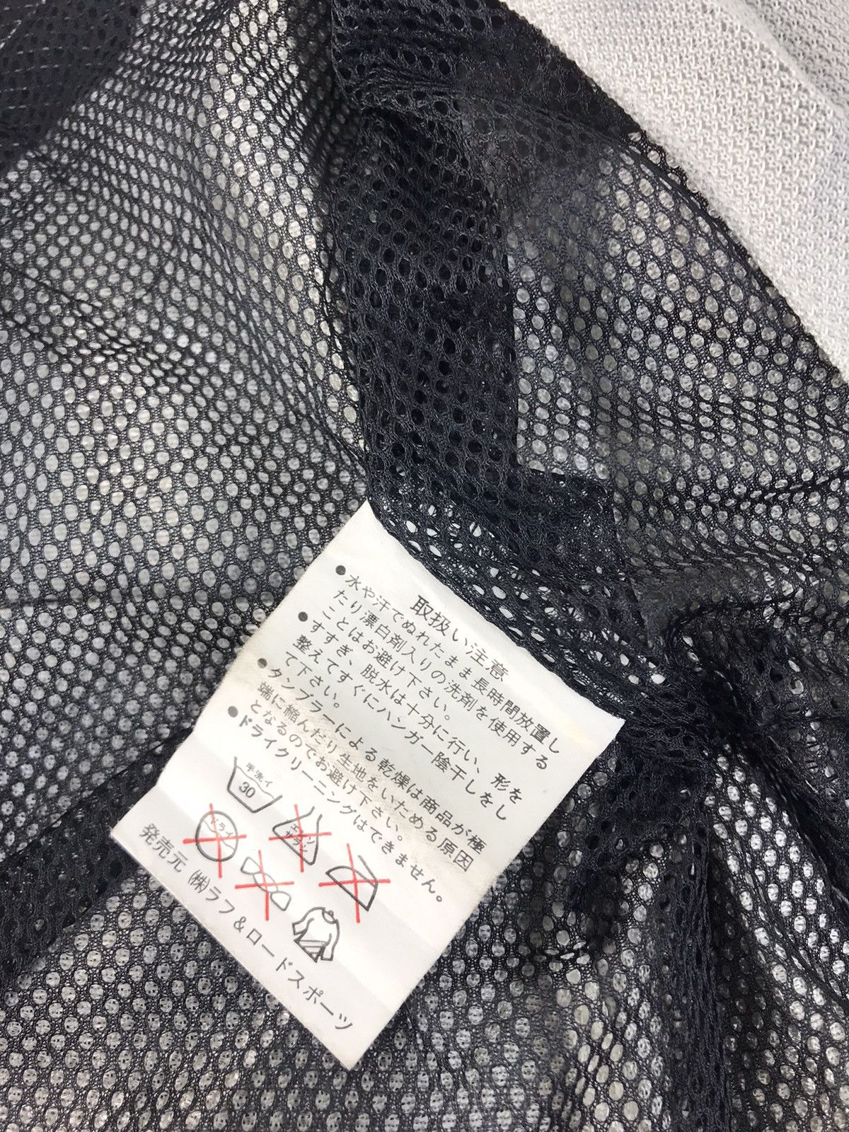 Other Rough n Road Motorcycle Biker Rider Jacket Suit Guard K2058j Size US M / EU 48-50 / 2 - 7 Thumbnail