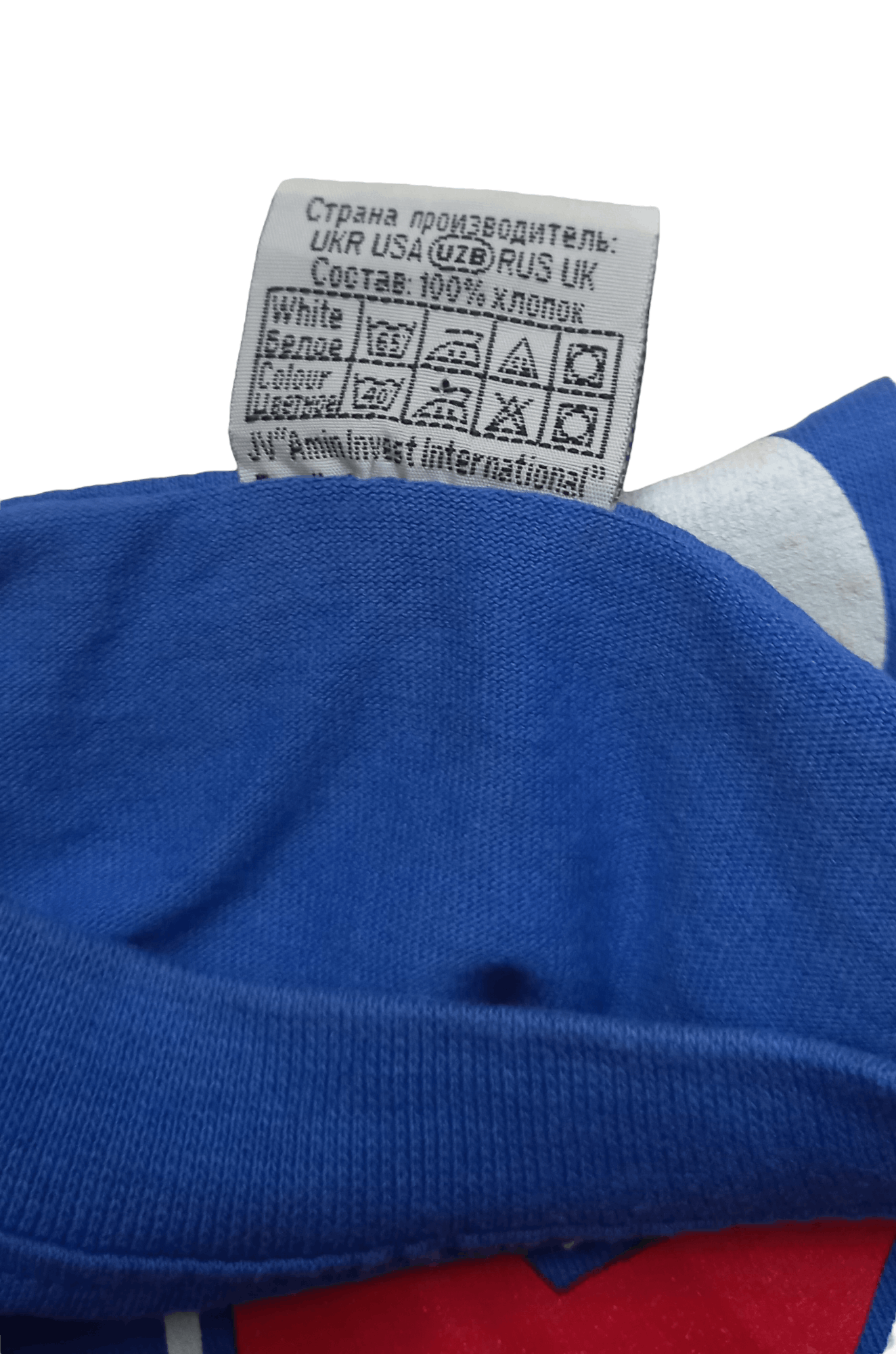 Japanese Brand × Vintage CSKA Russian Football club Honda Japan player Size US XL / EU 56 / 4 - 7 Thumbnail