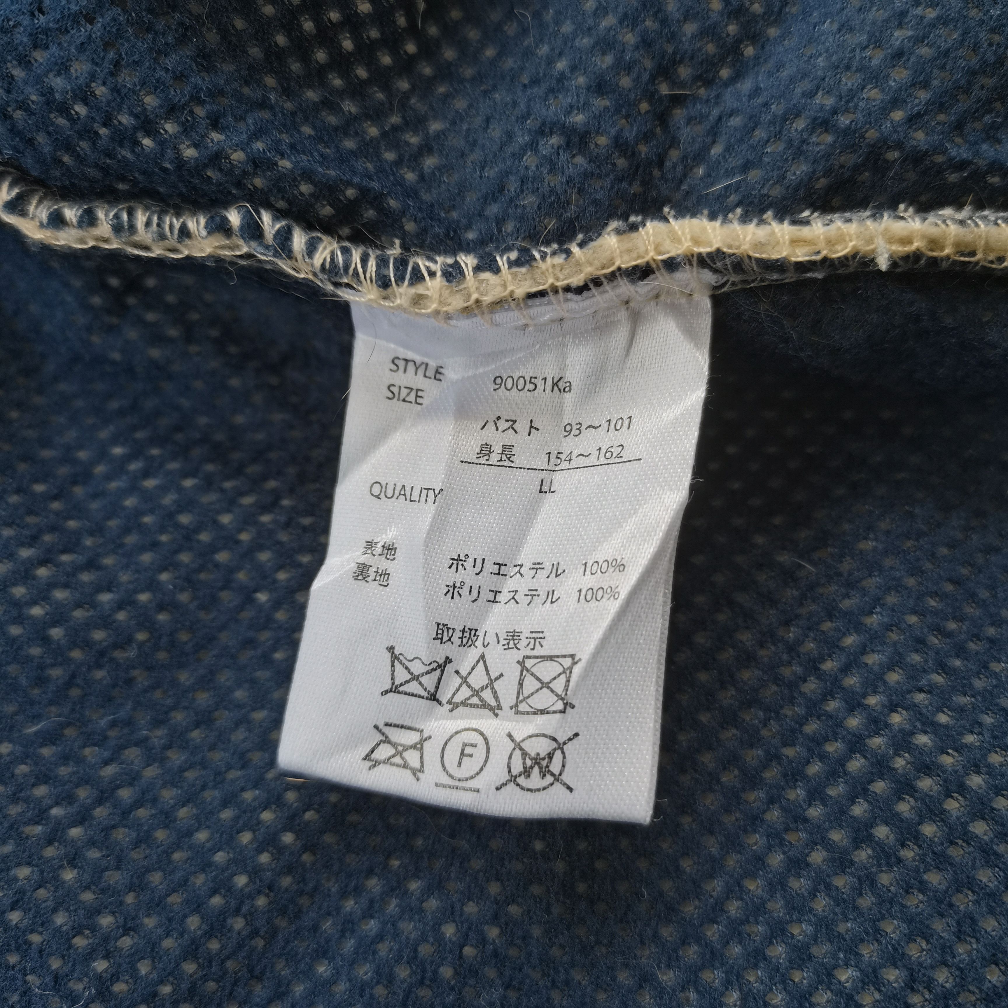Japanese Brand Steals🔥 Vintage STRANGE HEAVEN Sherpa Fleece Cardigan Size US XL / EU 56 / 4 - 9 Thumbnail