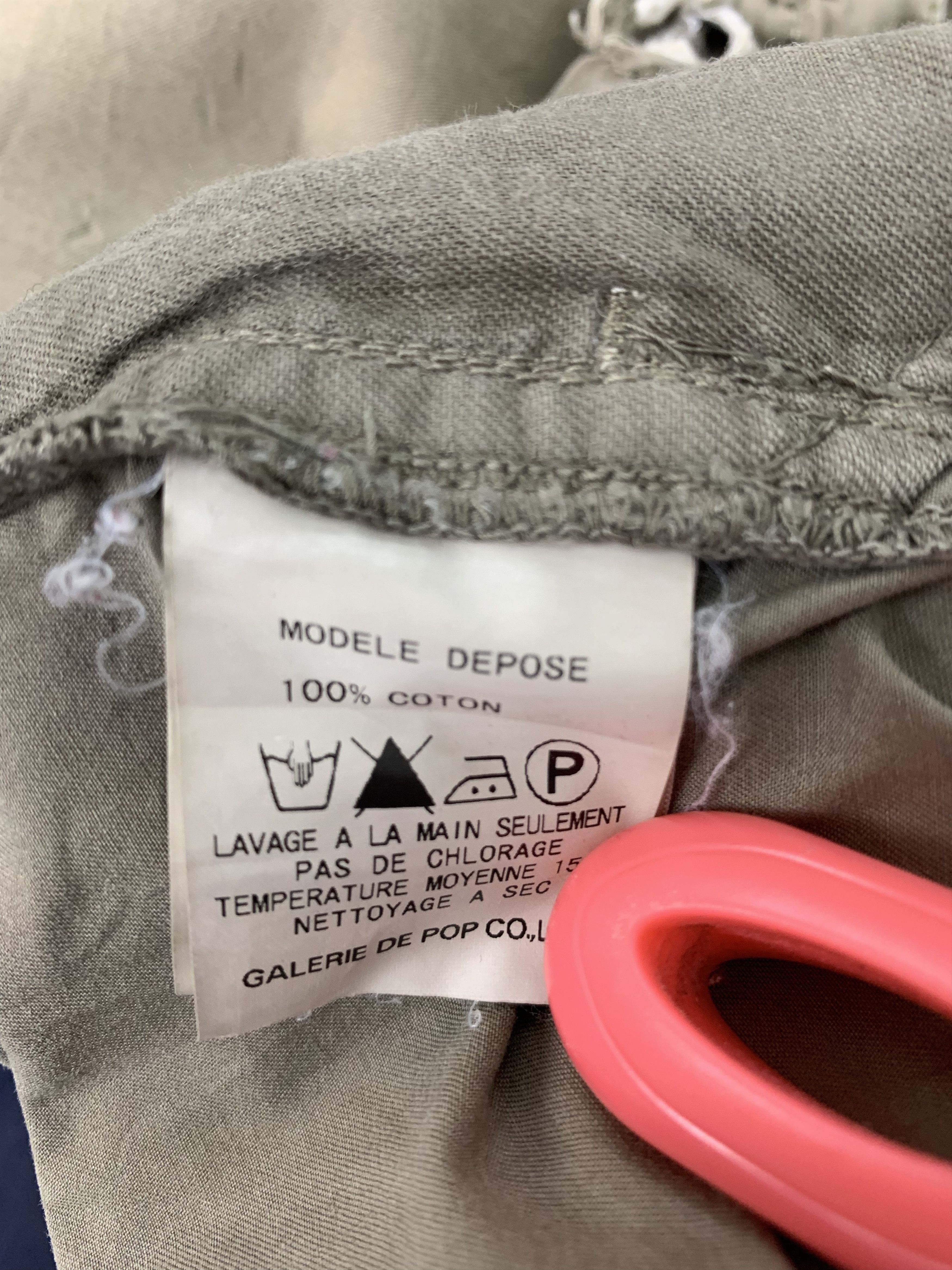 Japanese Brand Pants Sage De Cret Japanese Branded Vtg Doublee Knee Brown Size US 33 - 16 Thumbnail