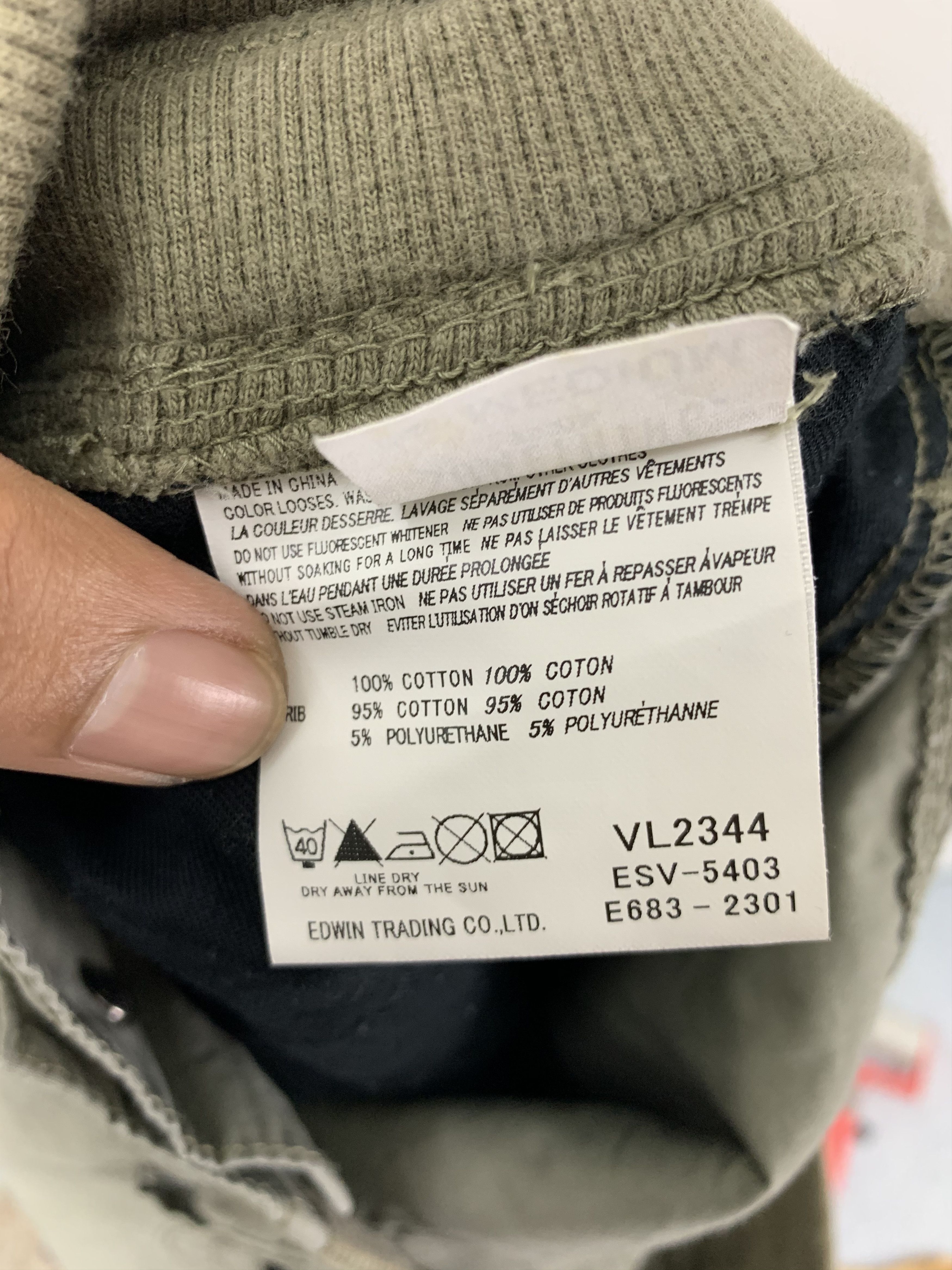 Edwin Cargo Pants SOMETHING EDWIN LADIVA multipocket utility #079 Size US 30 / EU 46 - 10 Thumbnail
