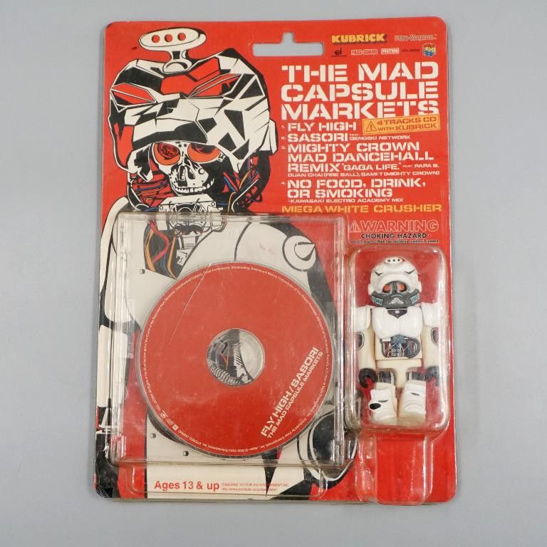 【貴重】 THE MAD CAPSULE MARKETS toyhaven: Medicom RAH Mad Capsule Markets: White Crusher