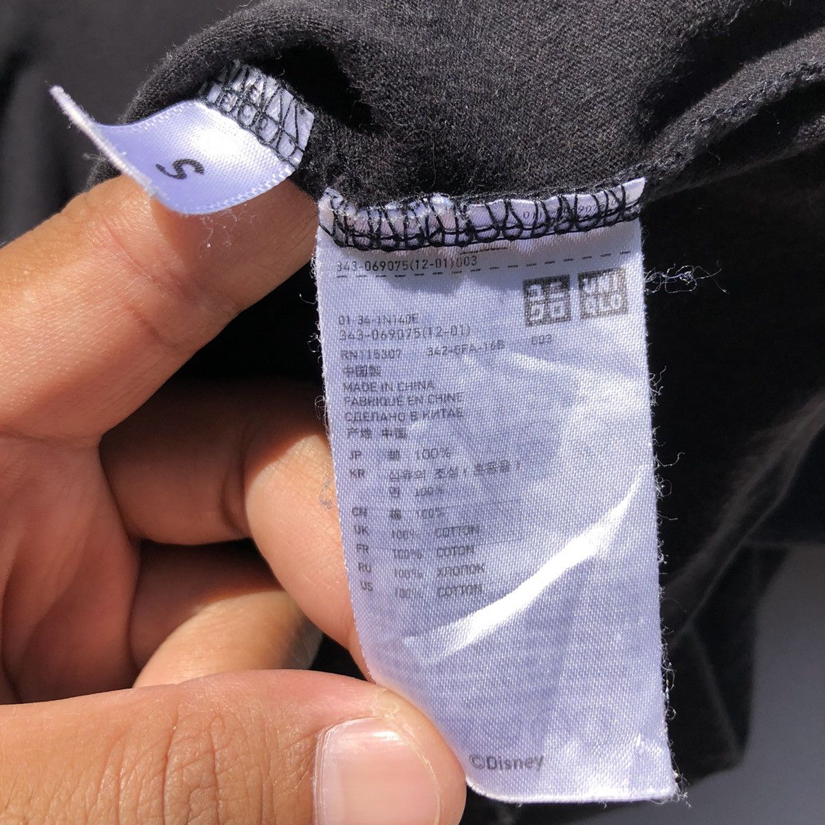 Disney 🔥Accept Binding Offer🔥 Jack Sparrow Size US S / EU 44-46 / 1 - 4 Thumbnail