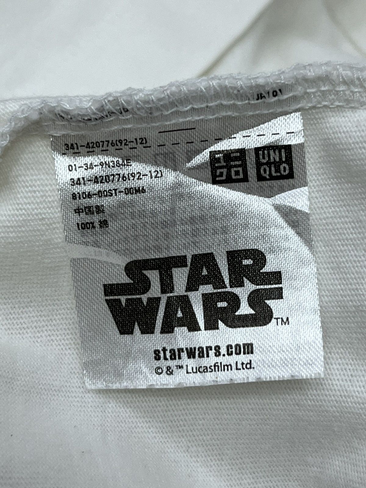 Star Wars 🔥STAR WARS X NIGO Master Of Graphics Lucasfilm T-Shirt Size US M / EU 48-50 / 2 - 9 Thumbnail