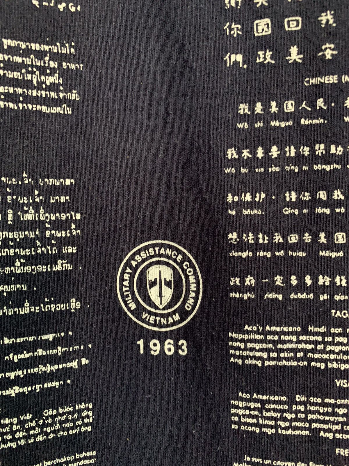 Alpha Industries × Vintage Alpha Industries American Flag Vietnam Military Assistance Size US L / EU 52-54 / 3 - 4 Thumbnail