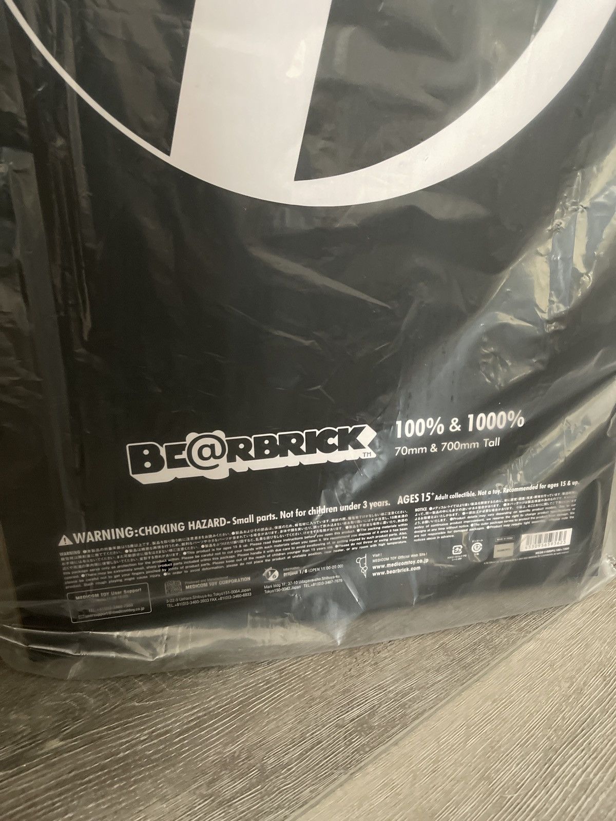 Medicom Toy Brand New 1000% Emotionally Unavailable Bearbrick Size ONE SIZE - 18 Thumbnail