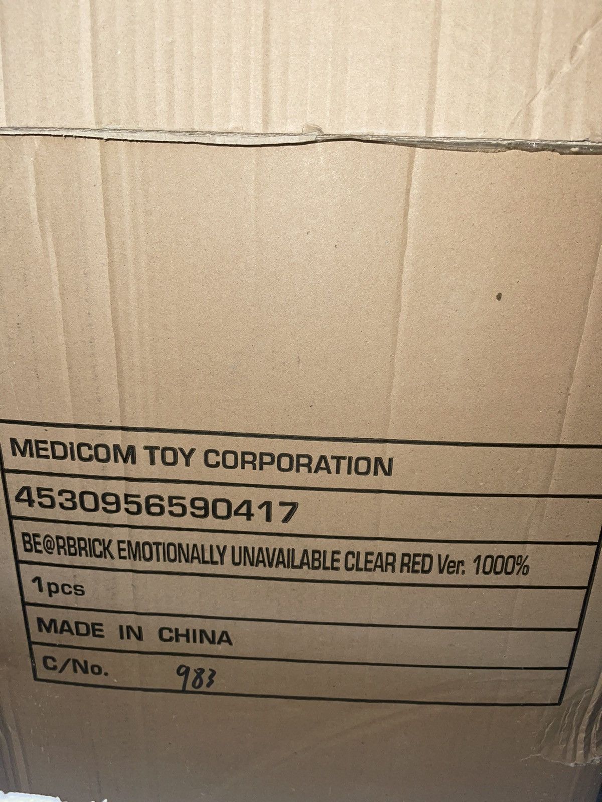Medicom Toy Brand New 1000% Emotionally Unavailable Bearbrick Size ONE SIZE - 7 Thumbnail