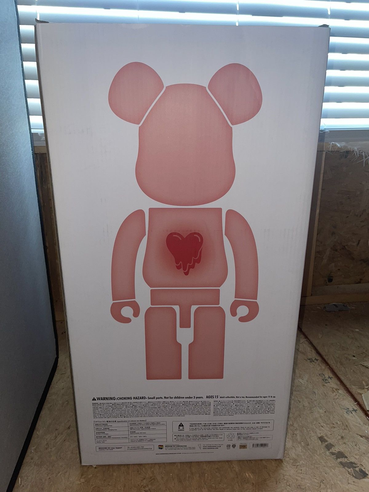Medicom Toy Brand New 1000% Emotionally Unavailable Bearbrick Size ONE SIZE - 10 Thumbnail