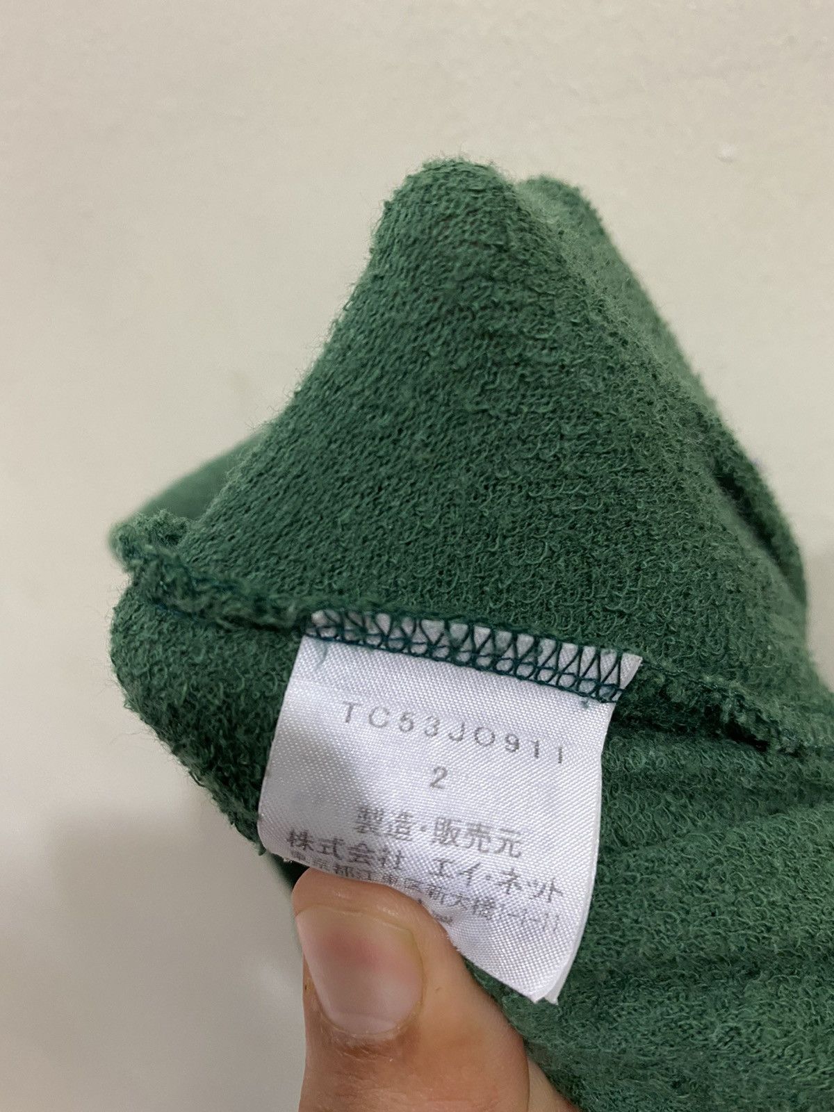 Issey Miyake Tsumori Chisato Hoodie Size M / US 6-8 / IT 42-44 - 9 Thumbnail