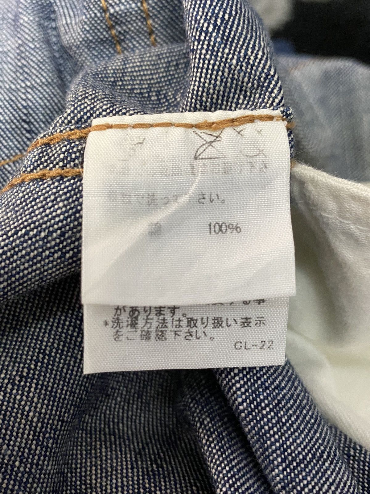 CABANE de ZUCCa Zucca By Issey Miyake Reconstructed Button Up Ankle Denim Size US 31 - 17 Thumbnail