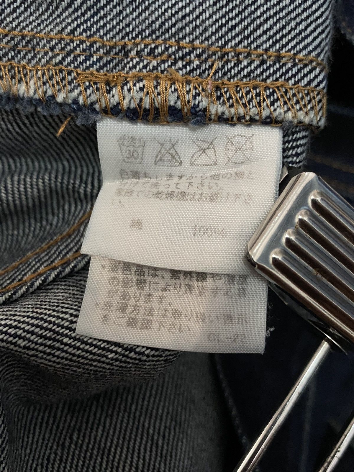 CABANE de ZUCCa Cabane De Zucca By Issey miyake Reconstructed Baggy Denim Size US 32 / EU 48 - 17 Thumbnail