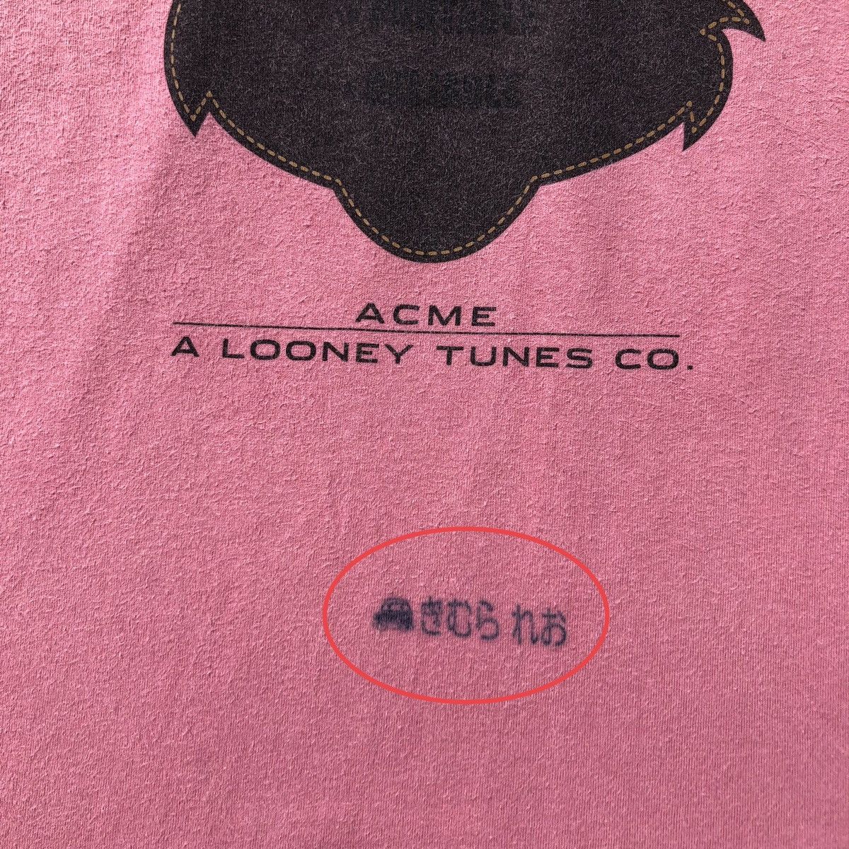 Uniqlo RARE🔥 Looney Tunes Size US S / EU 44-46 / 1 - 3 Thumbnail