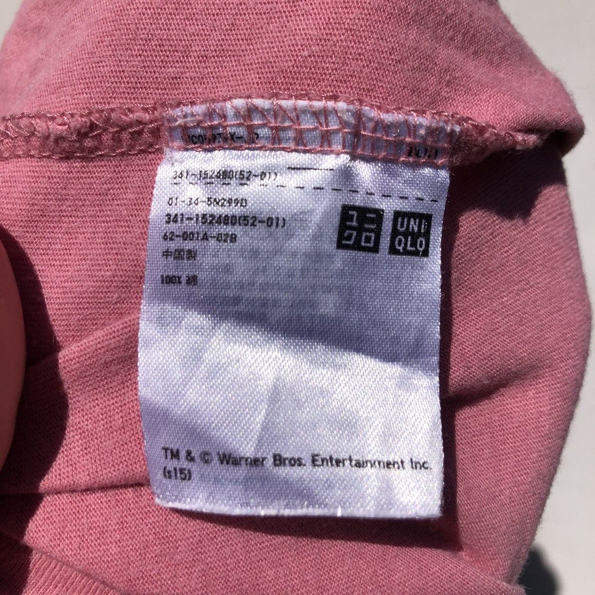 Uniqlo RARE🔥 Looney Tunes Size US S / EU 44-46 / 1 - 5 Thumbnail