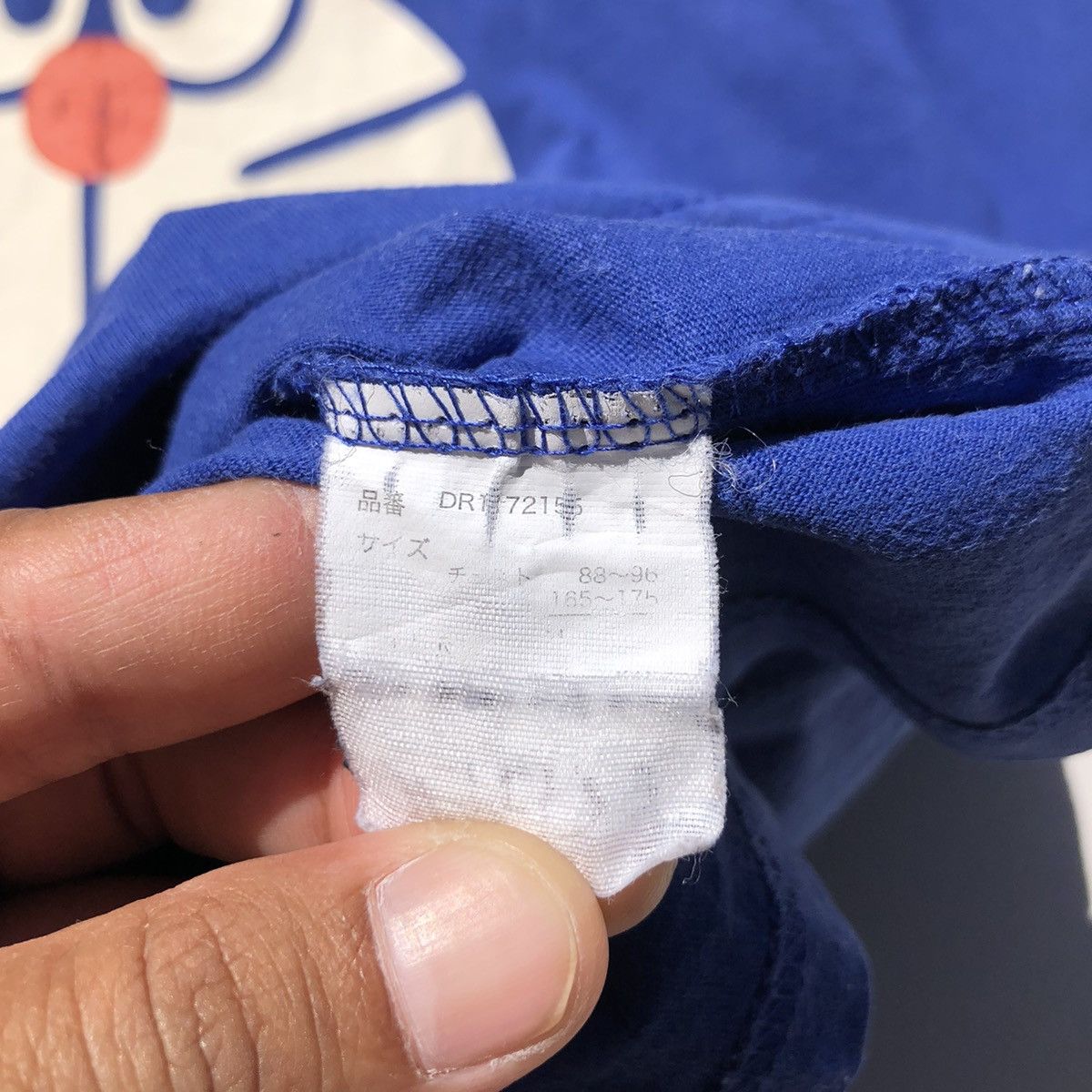 Anime RARE🔥 Doreamon Size US S / EU 44-46 / 1 - 6 Thumbnail