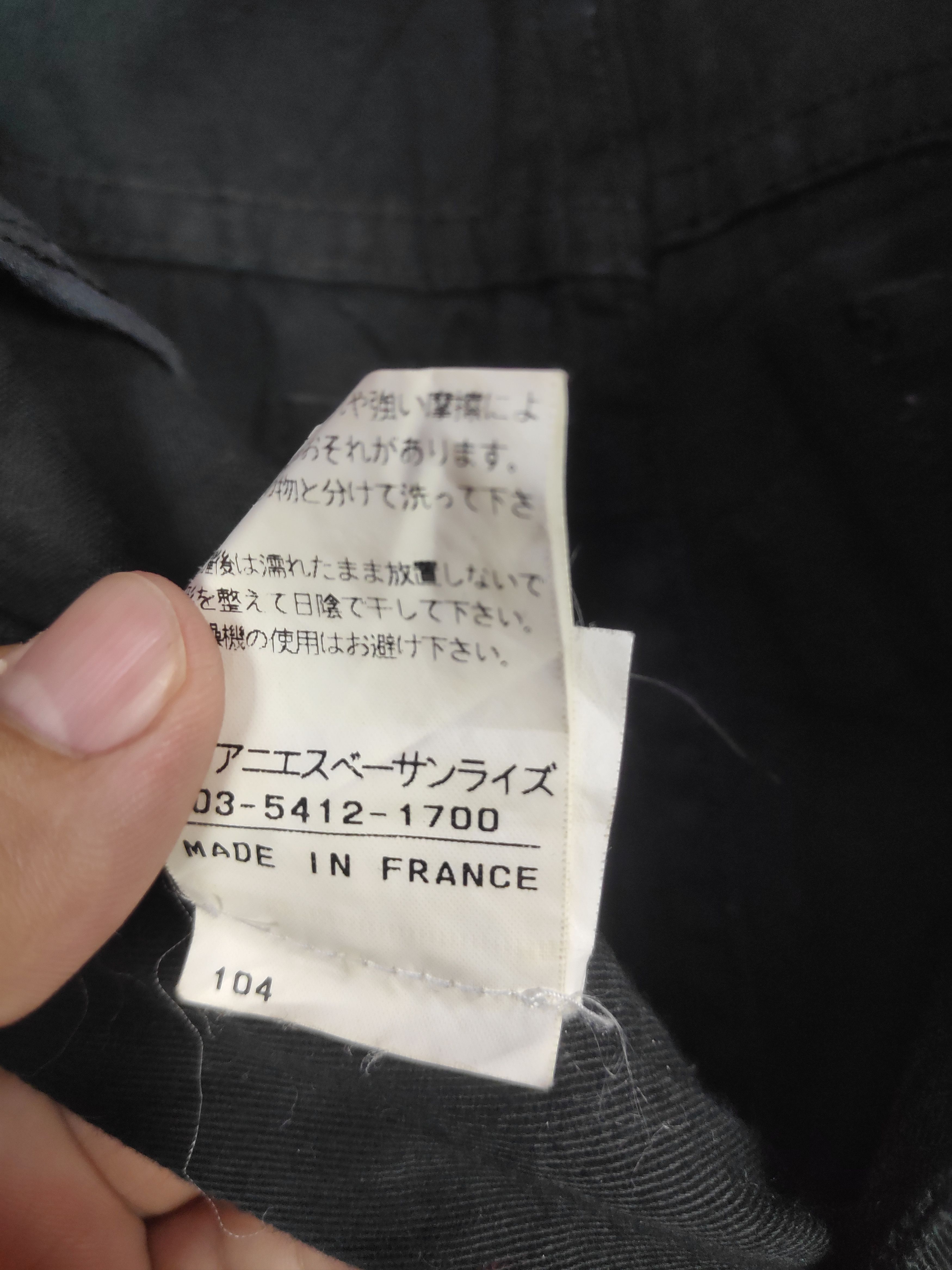 agnes b. 🔥Best Offer🔥 Vintage Agnes B Homme Paris Pants Size 28" / US 6 / IT 42 - 5 Thumbnail