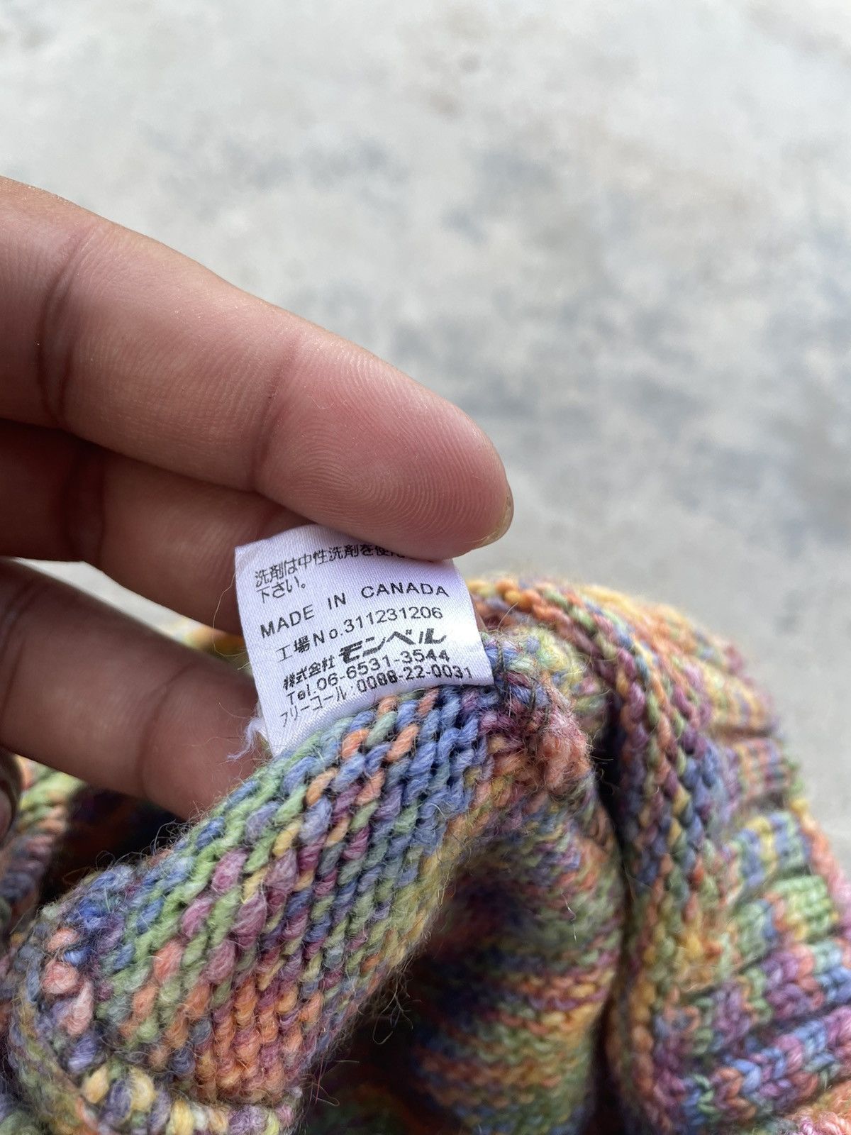 Vintage CHAOS BEANIE Size ONE SIZE - 6 Thumbnail