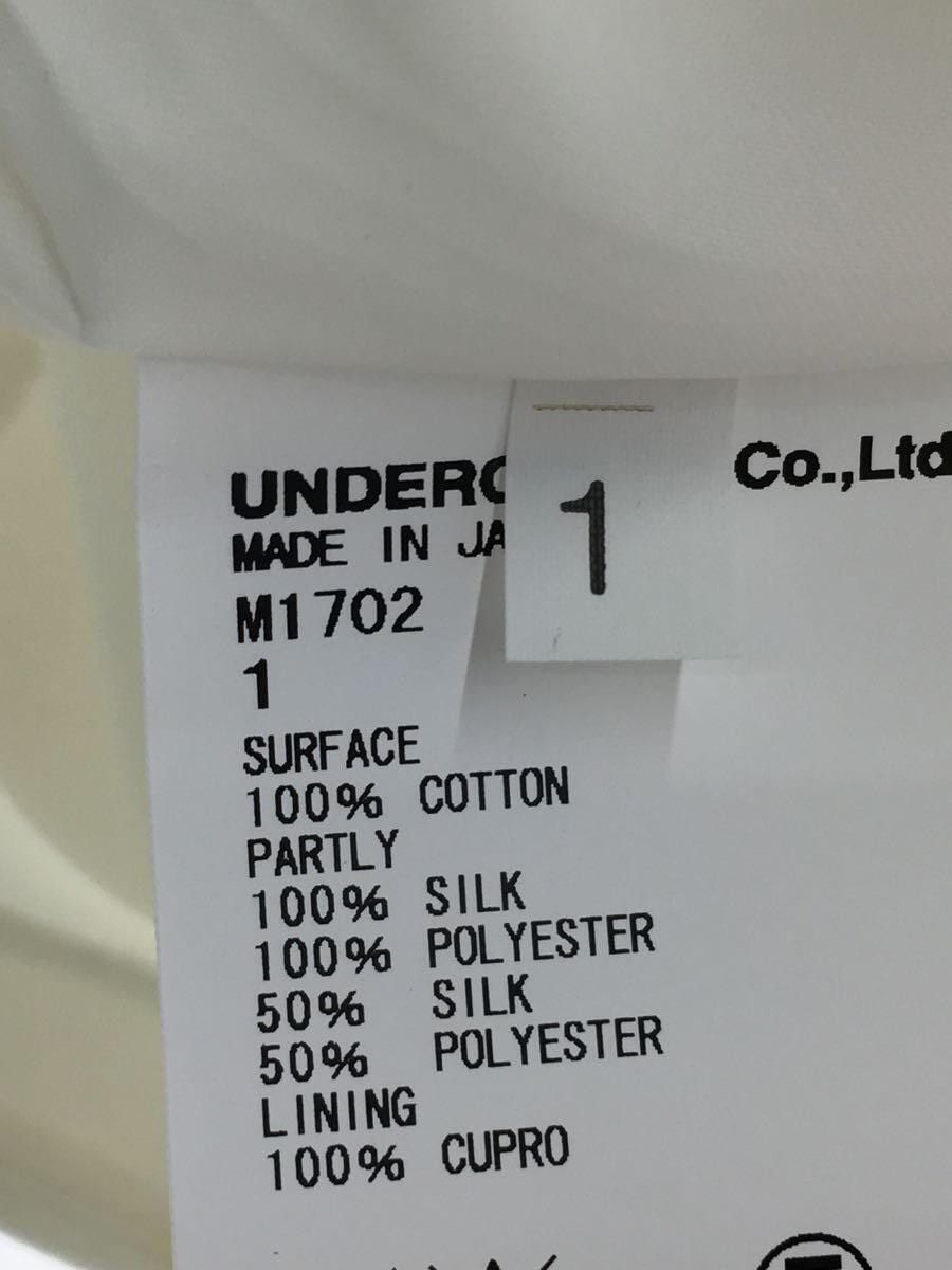 Undercover SS14 Mixed Material Dress Size S / US 4 / IT 40 - 4 Thumbnail