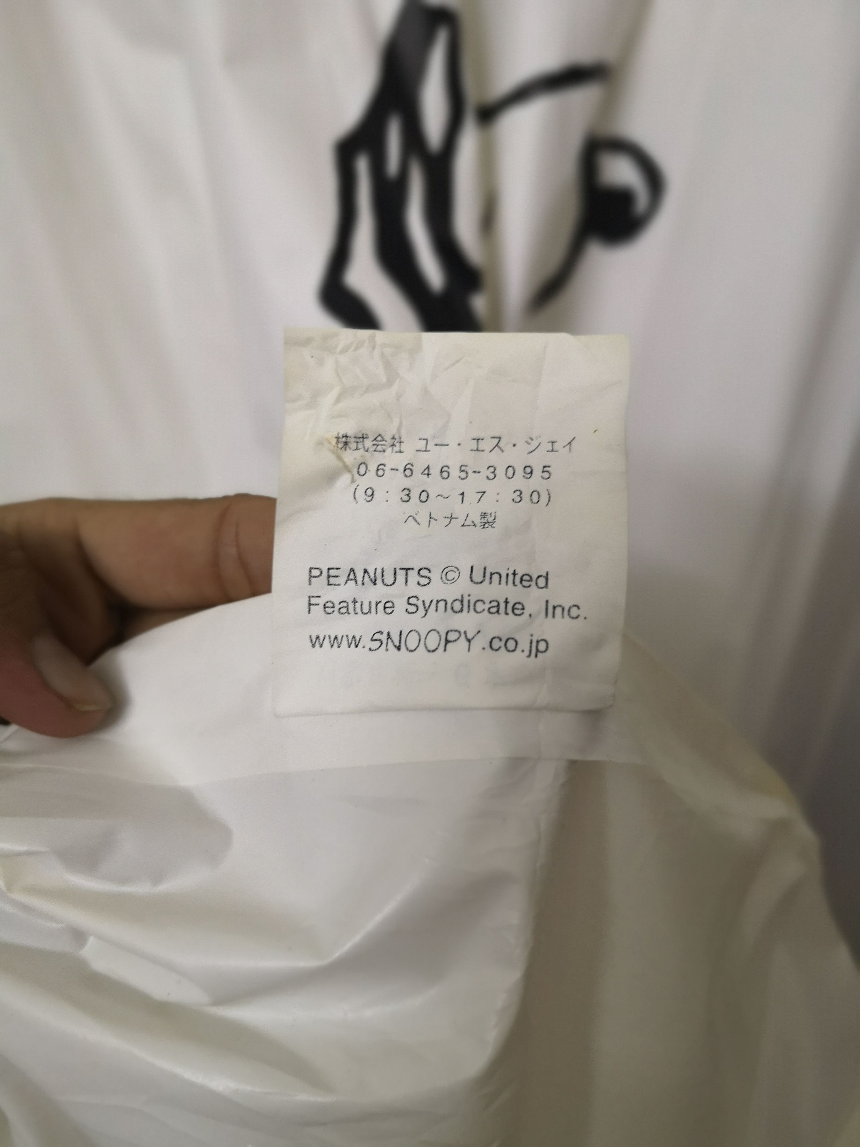 Japanese Brand × Peanuts × Universal Studios PEANUTS X UNIVERSAL STUDIOS JAPAN PONCHOS Size US M / EU 48-50 / 2 - 15 Thumbnail