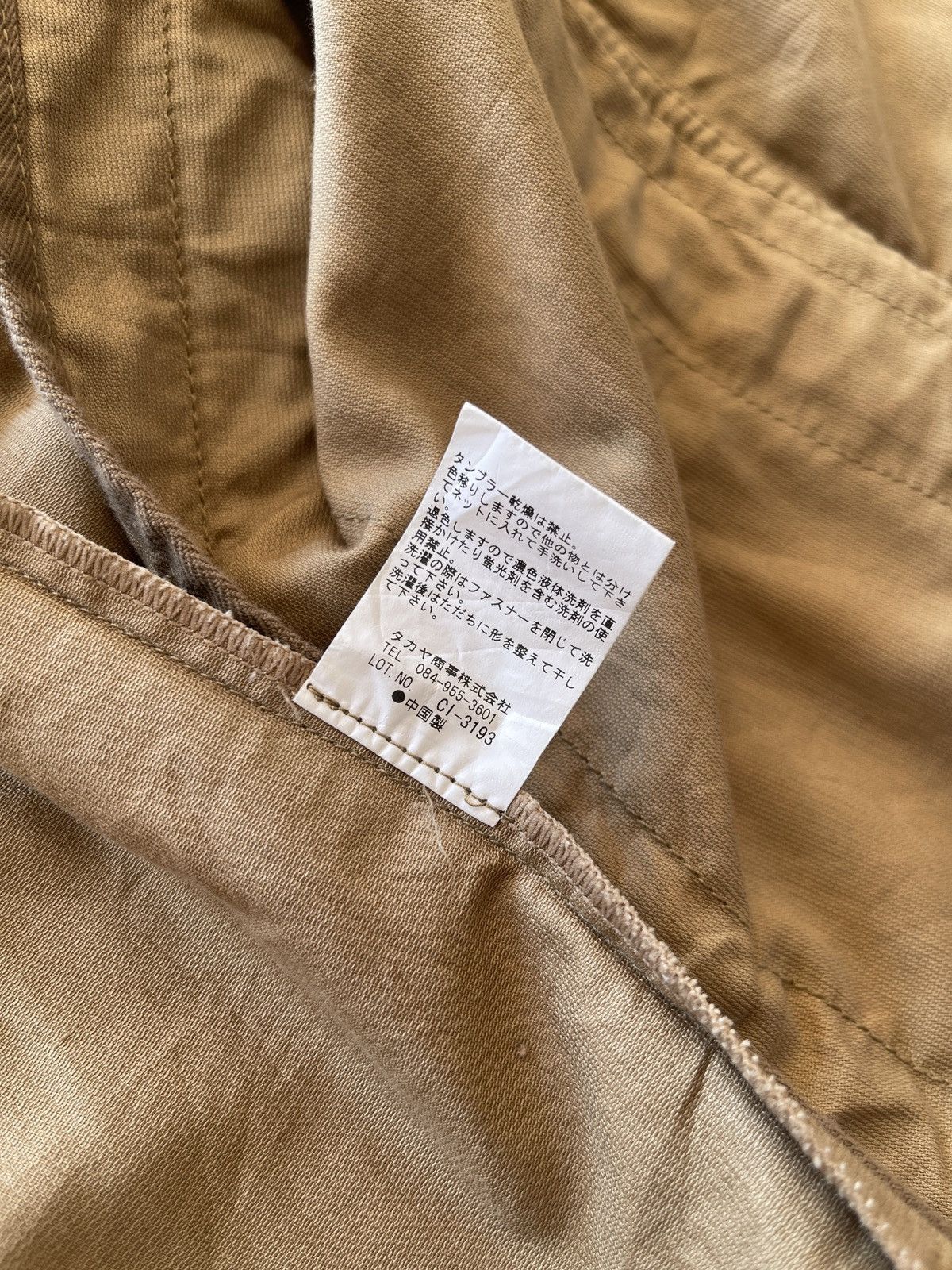 Marithe + Francois Girbaud MFG Ringcoat Avantgarde Bondage Jacket Size M / US 6-8 / IT 42-44 - 13 Thumbnail