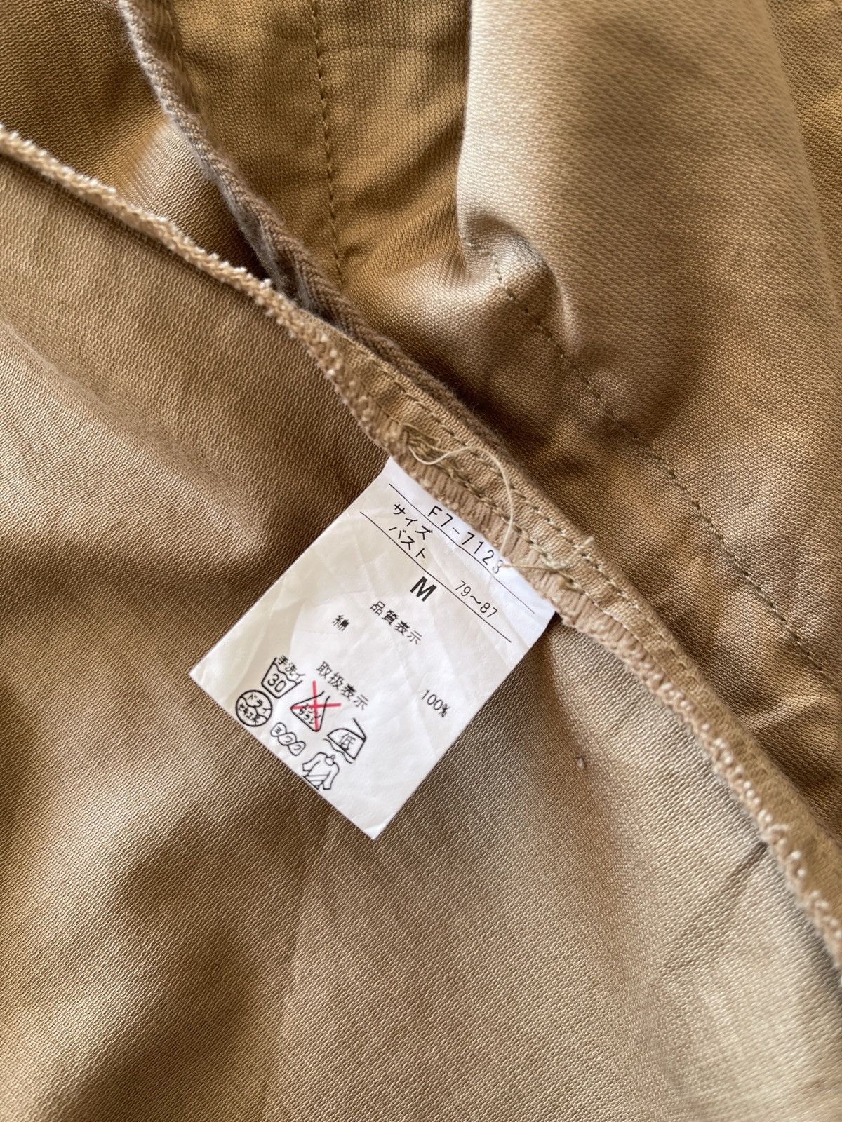 Marithe + Francois Girbaud MFG Ringcoat Avantgarde Bondage Jacket Size M / US 6-8 / IT 42-44 - 12 Thumbnail