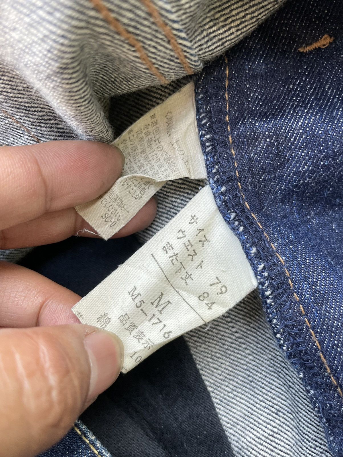 Designer Vintage Marithe Francois Girbaud Vintage Denim Size US 31 - 15 Thumbnail