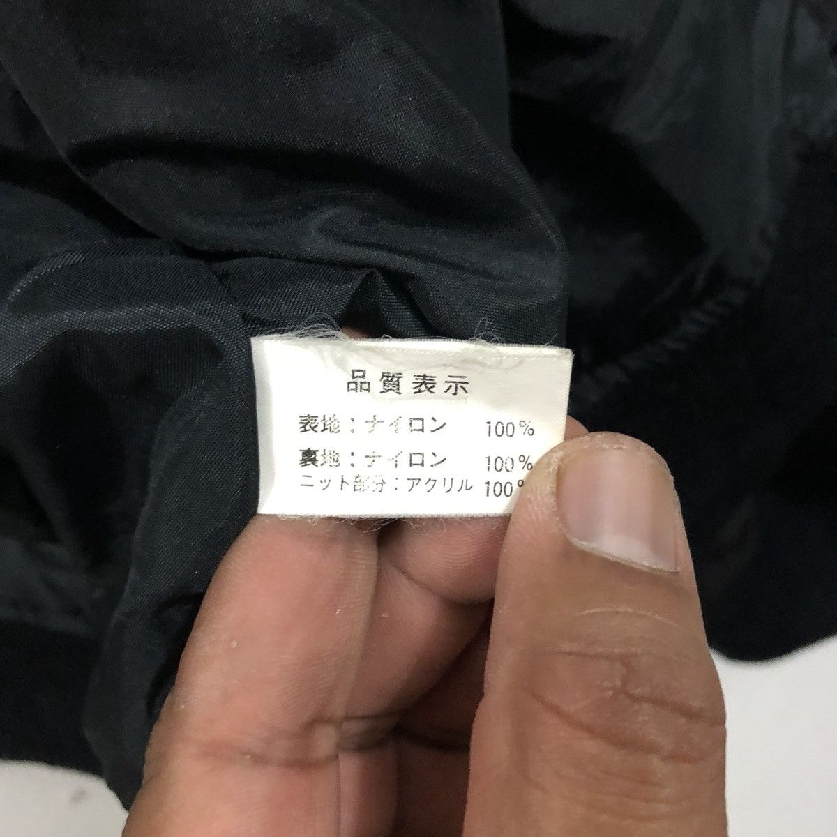 Other Flying Club Air Force Bomber Jacket Size US XL / EU 56 / 4 - 6 Thumbnail