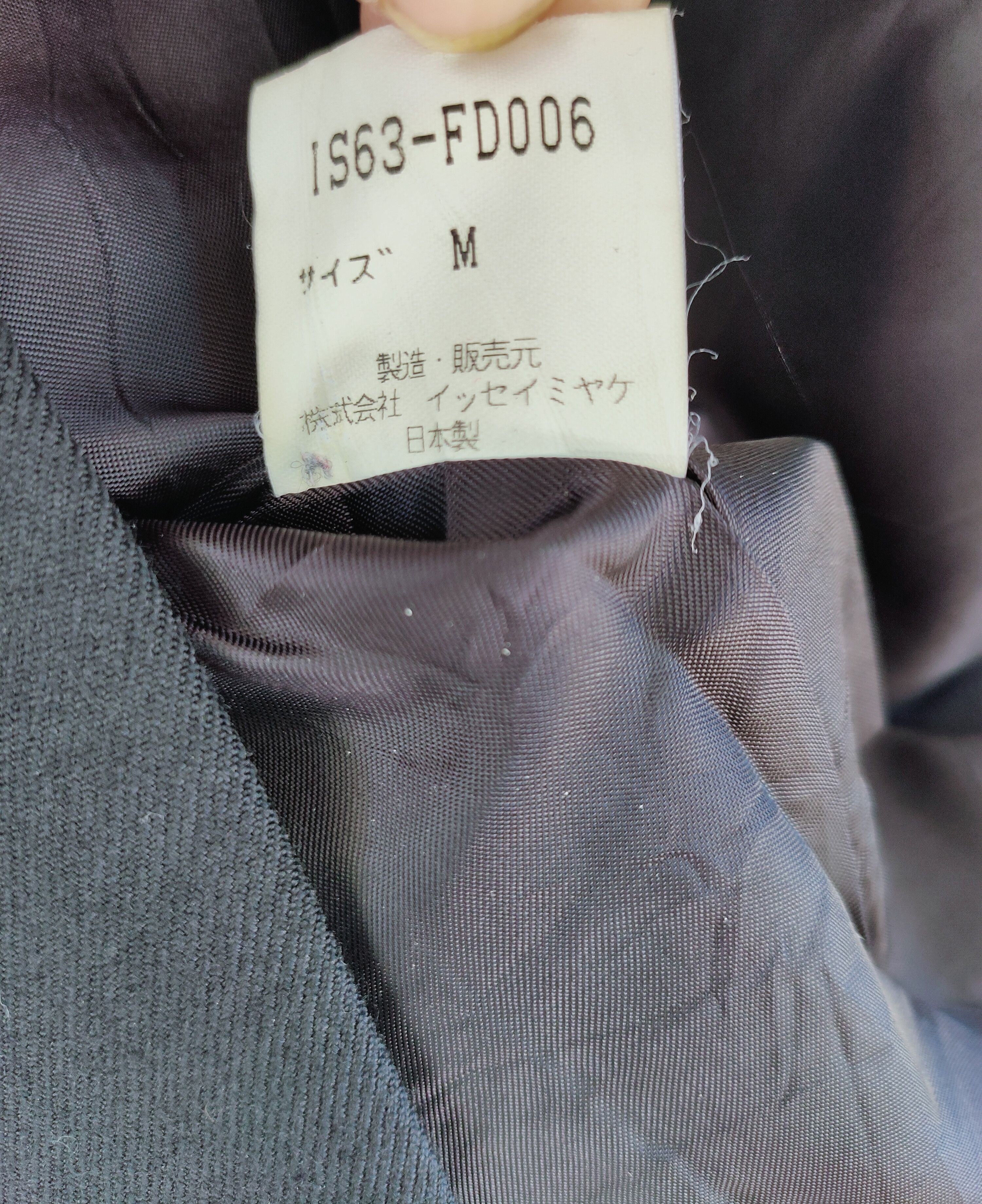 Issey Miyake I.S. by SUNAO KUWAHARA stylish coat Size M / US 6-8 / IT 42-44 - 11 Thumbnail