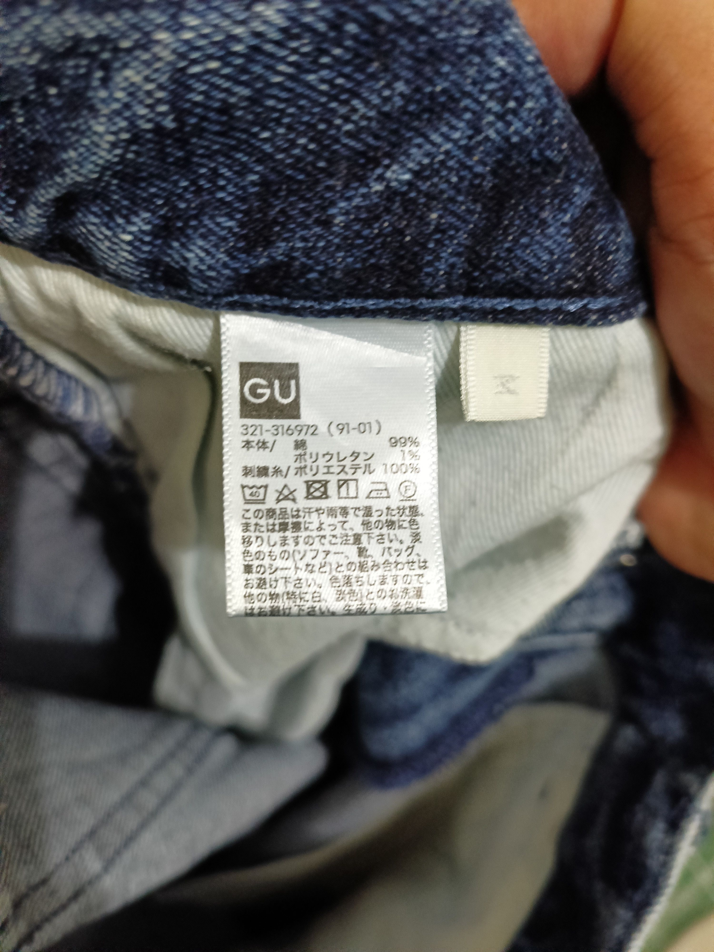 GU × Japanese Brand × Studio Seven Studio Seven Childhood Dream Stretchable Jeans Denim Size US 33 - 8 Thumbnail