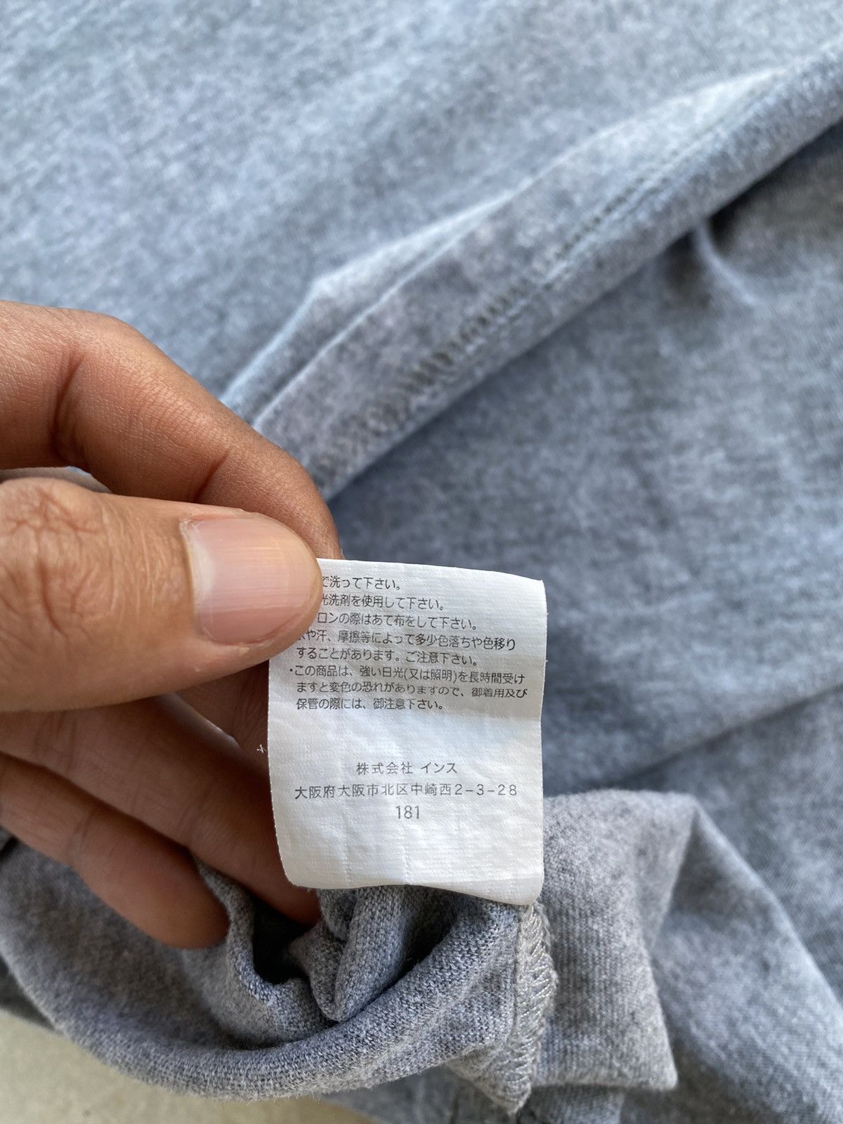 Gramicci Vintage Gramicci Pocket Rare Tees Size US M / EU 48-50 / 2 - 7 Thumbnail