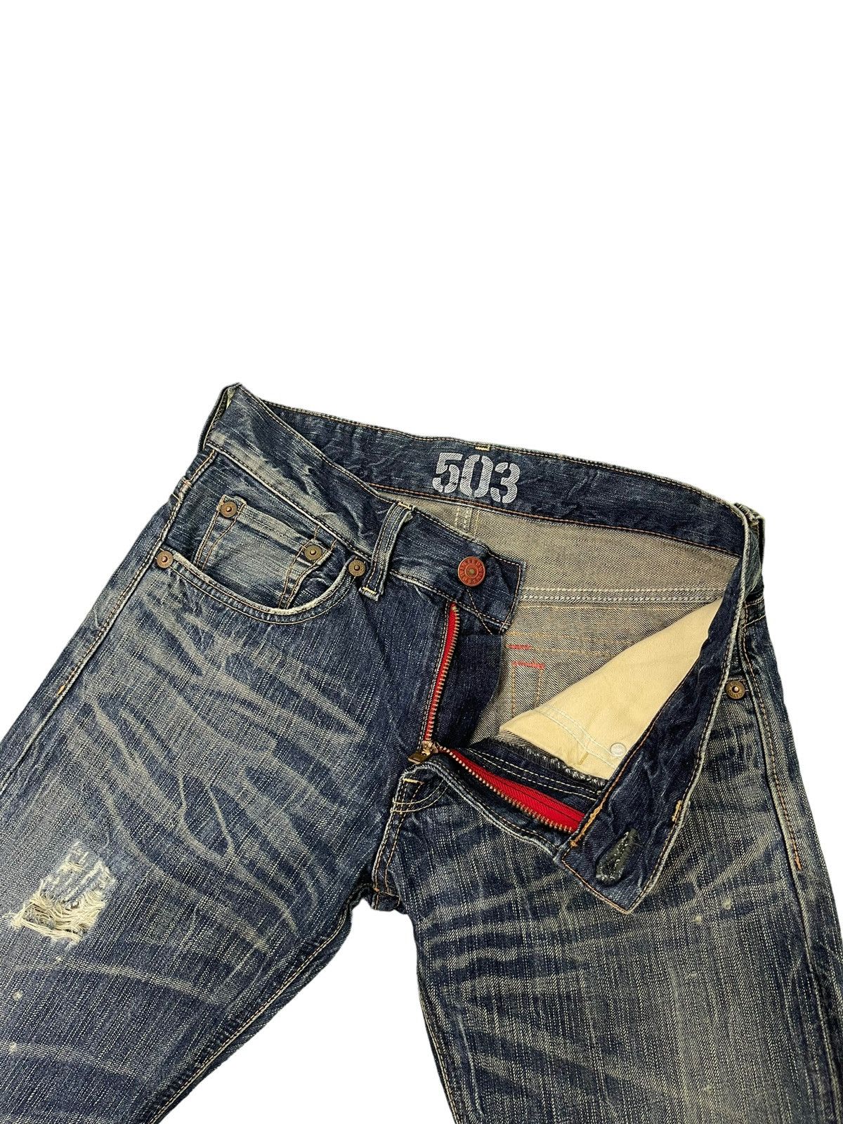 Edwin Flare Jeans Edwin Distress Denim Acid Wash Boot Cut 17🟦 Size US 31 - 11 Thumbnail