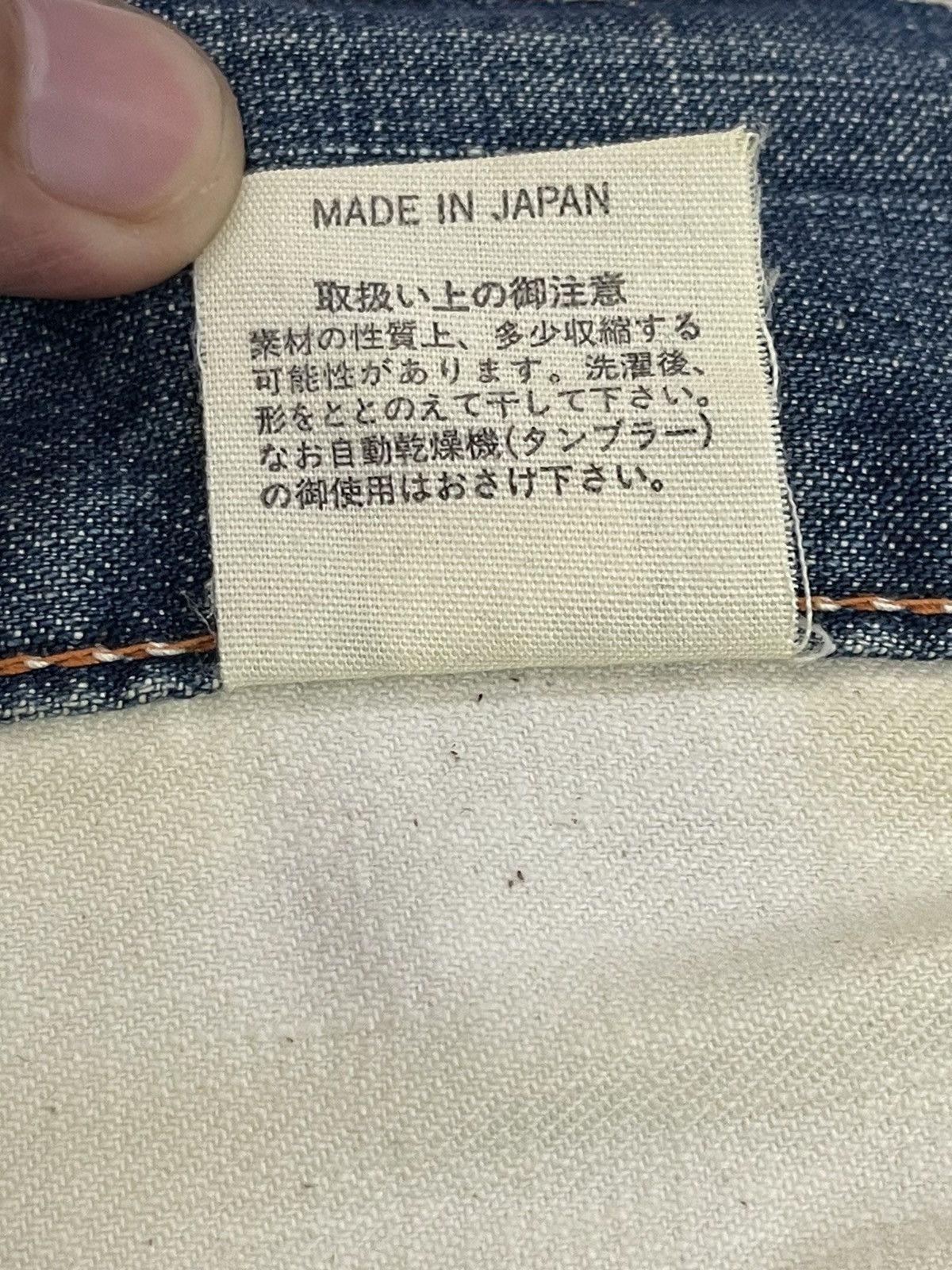 45rpm × Kapital 45RPM Carpenter Pants Blue Cafe Jeans Size US 30 / EU 46 - 9 Thumbnail