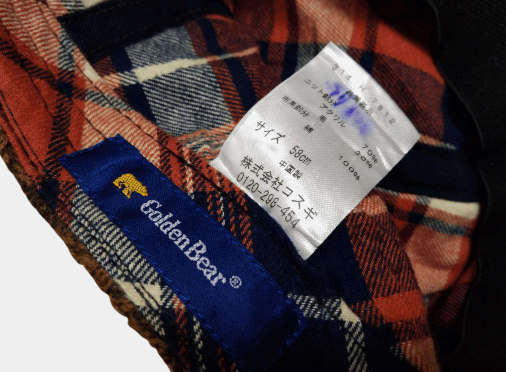 Golden Bear × Vintage VINTAGE GOLDEN BEAR WOOL BLEND BARETTA Size ONE SIZE - 13 Thumbnail