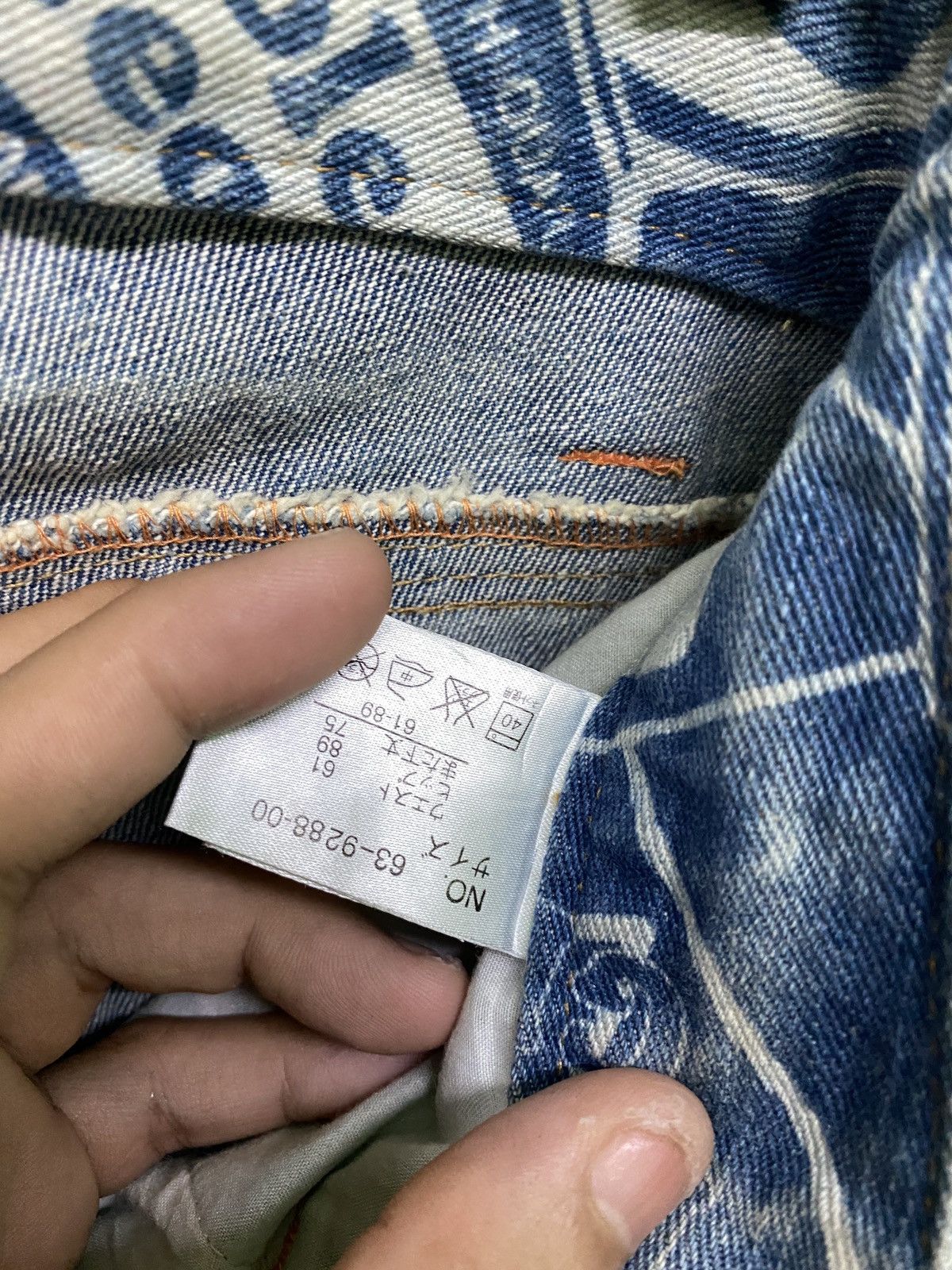If Six Was Nine Acid Wash Faded SURF GIRLS Hysteric Glamour Denim Size US 28 / EU 44 - 14 Thumbnail