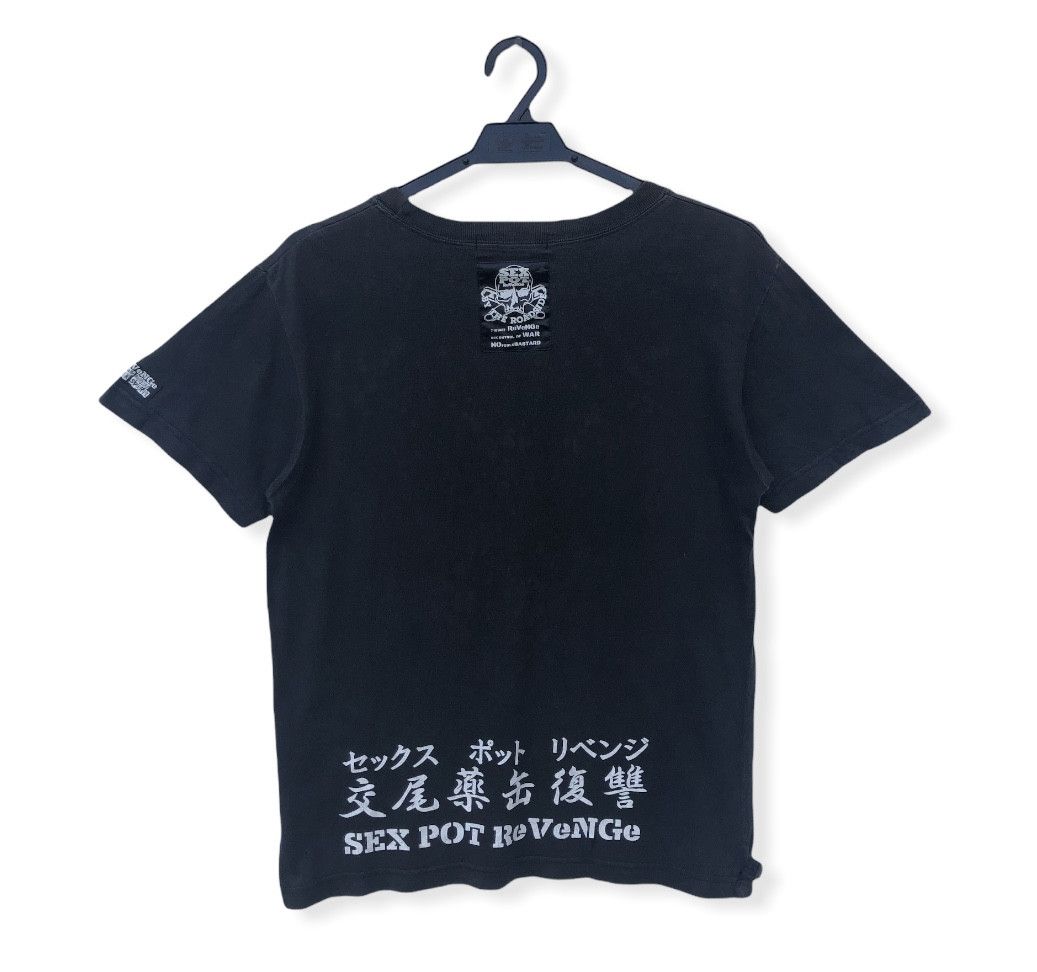 Japanese Brand SEX POT REVENGE KING OF THE NIGHT PUNK TEES Size US M / EU 48-50 / 2 - 2 Thumbnail